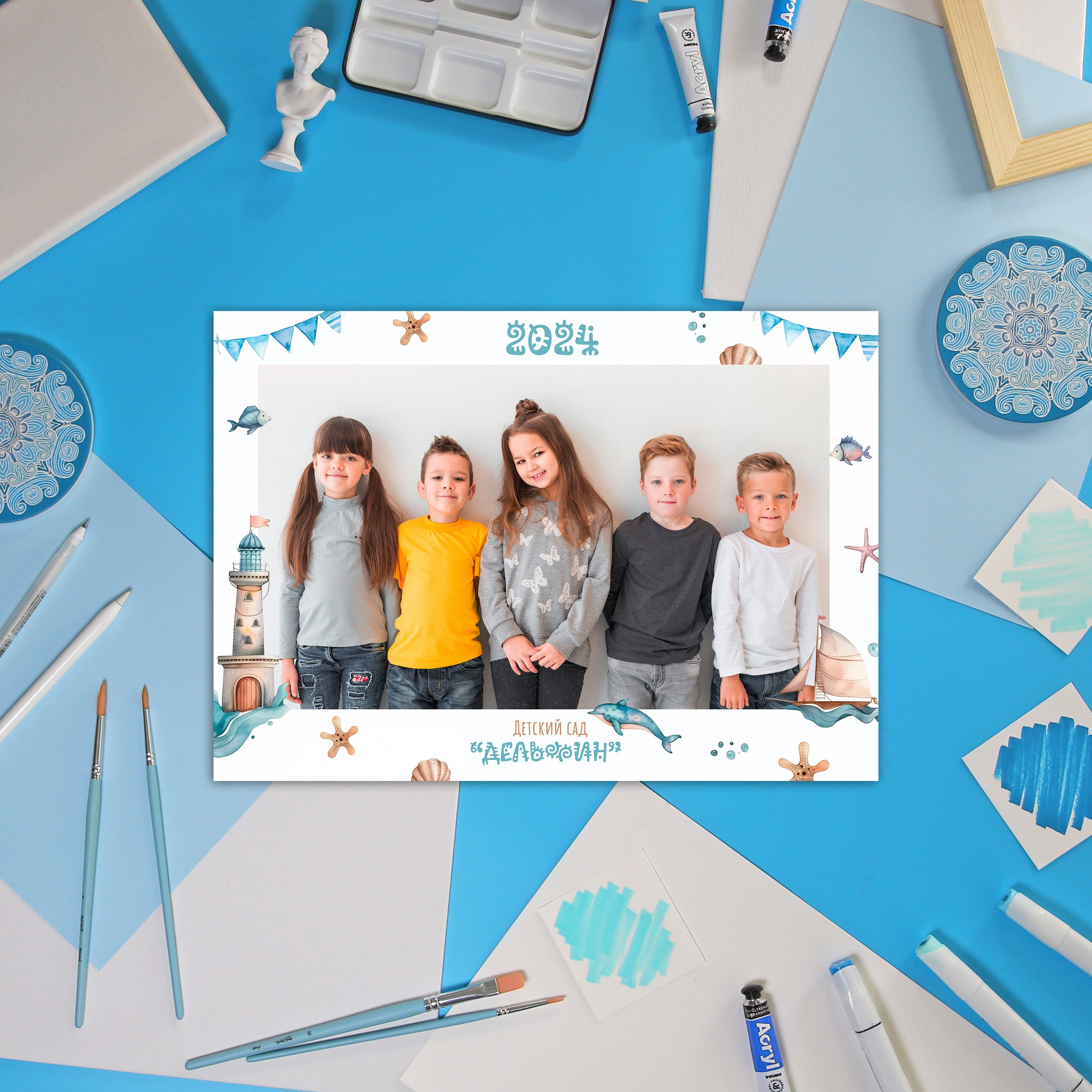 Виньетка Выпускной детского сада. Школьный фотограф Троицк