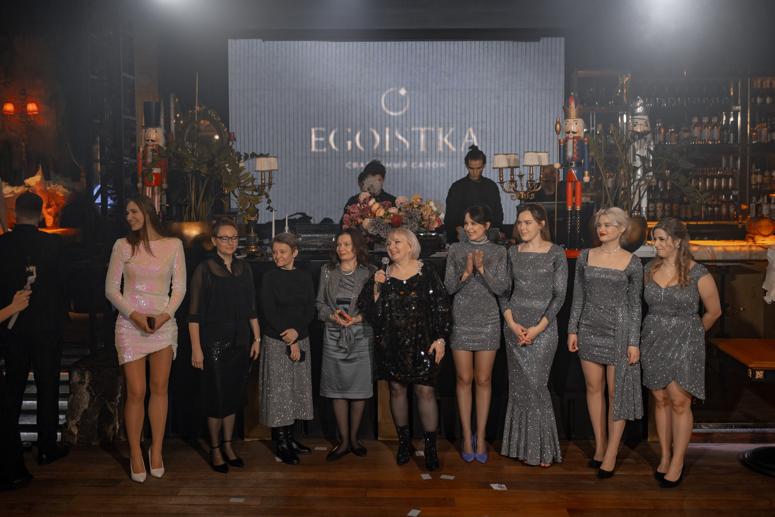 День Рождения свадебного бутика EGOISTKA. Главная