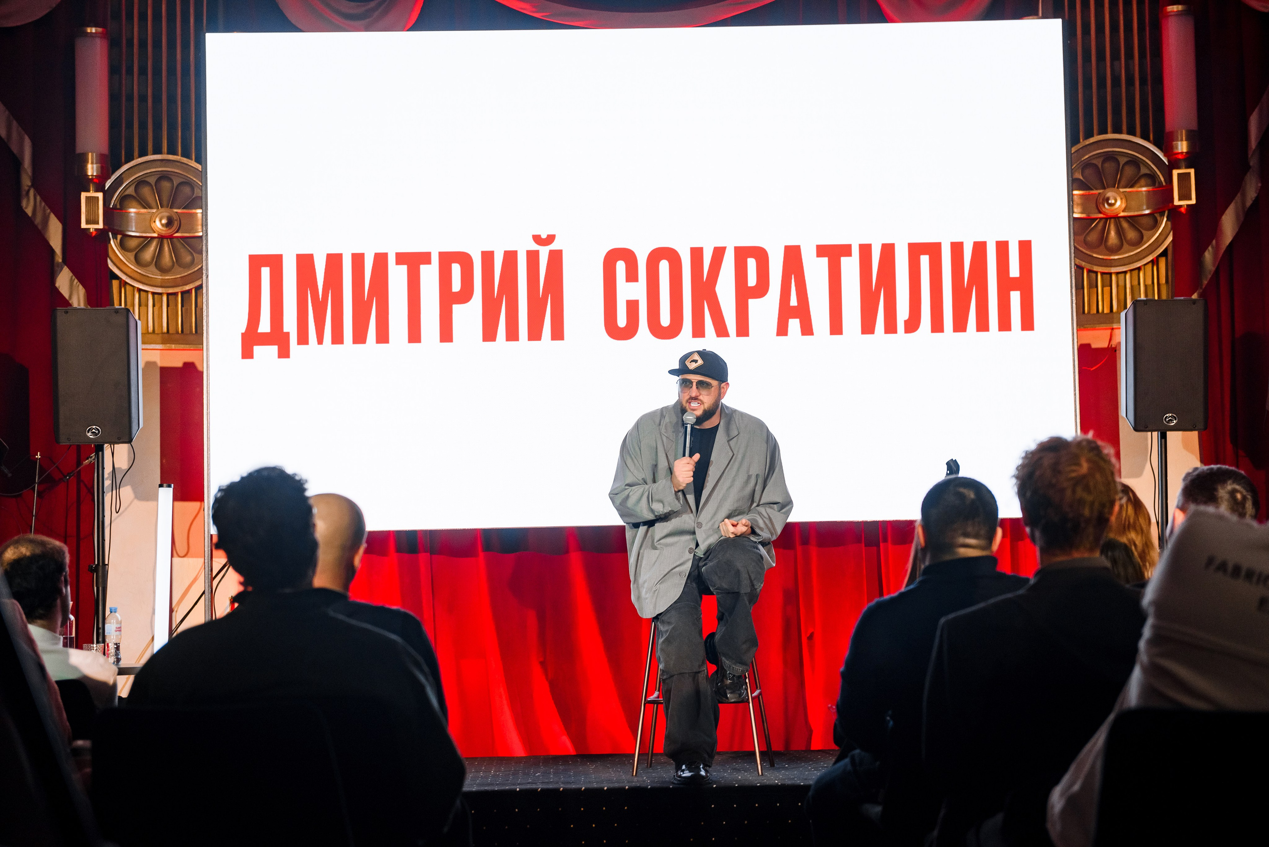 Мероприятия. Фотограф Москва | Янис Алываев