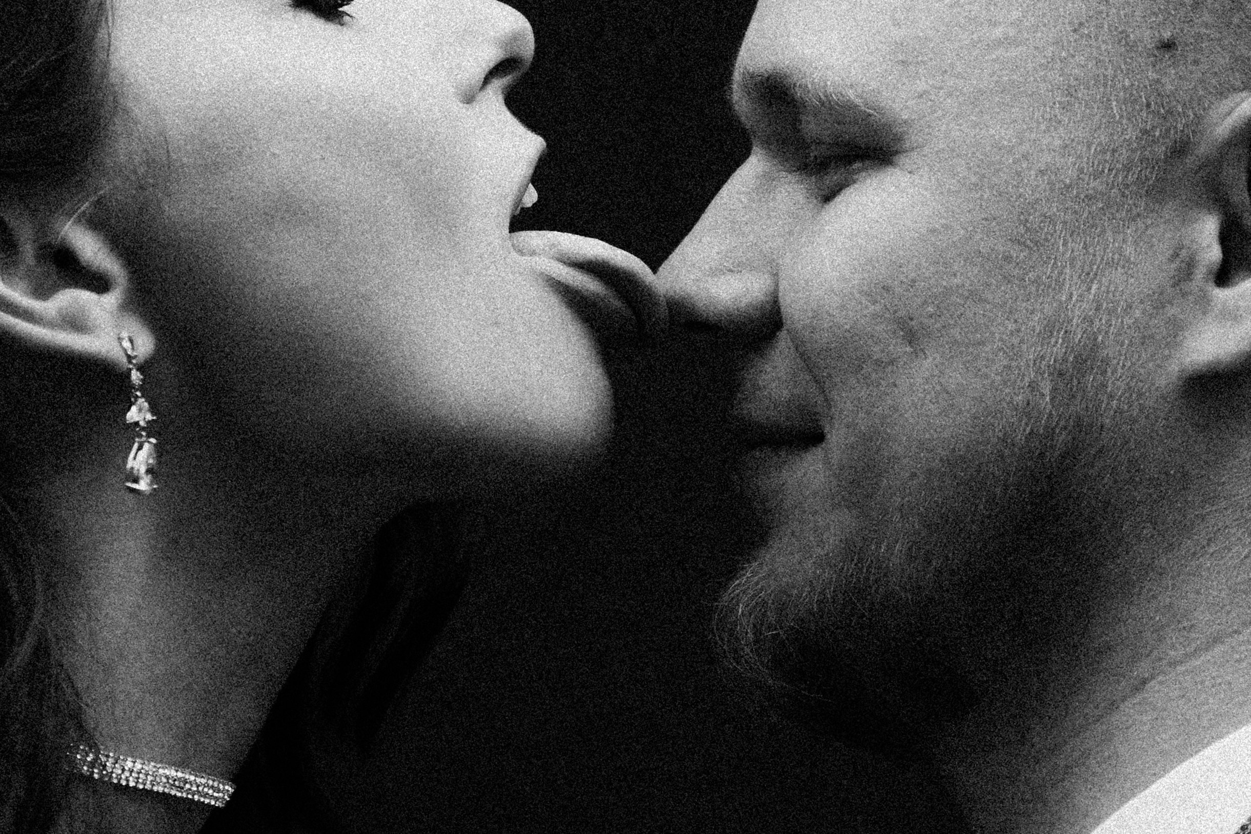 Мария и Артём. Фотограф Будз Ростислав — Чита