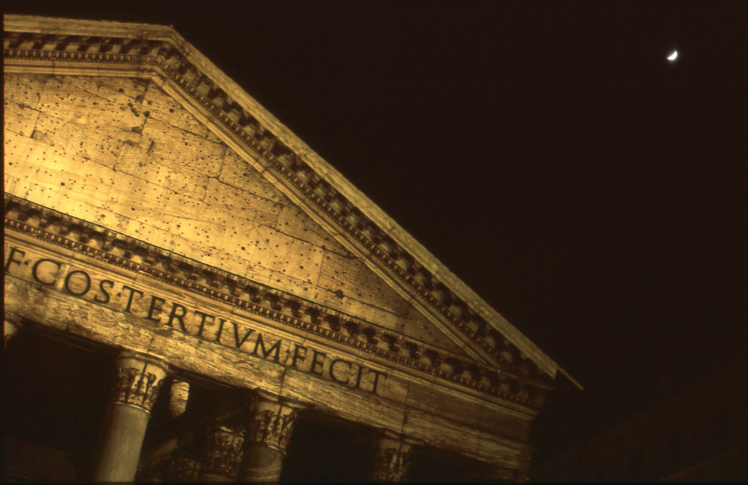 Аналоговый рим. Iraogo