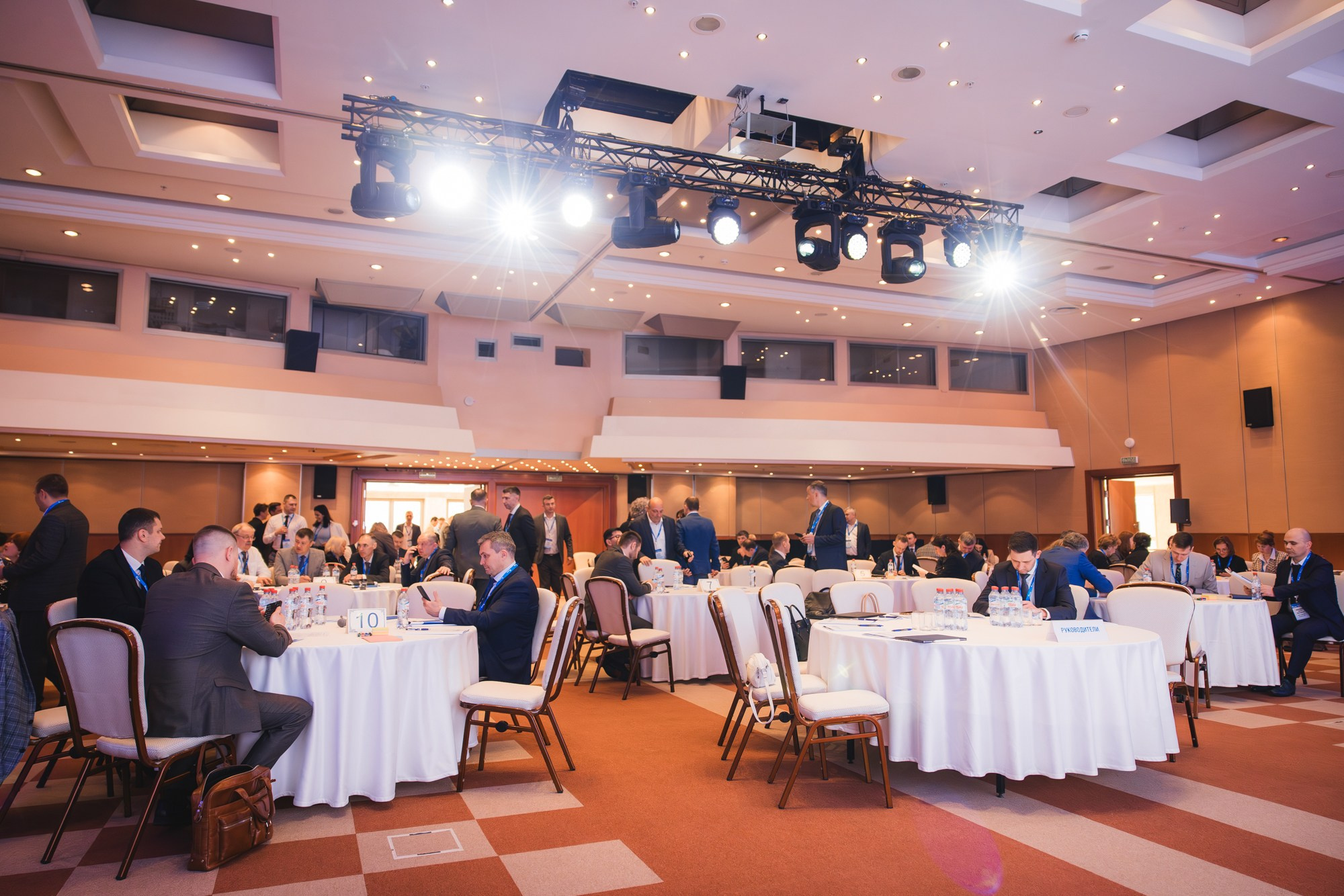 14.04.2025 Внутрикорпоративный форум «ГАЗПРОМ». ProVizArt