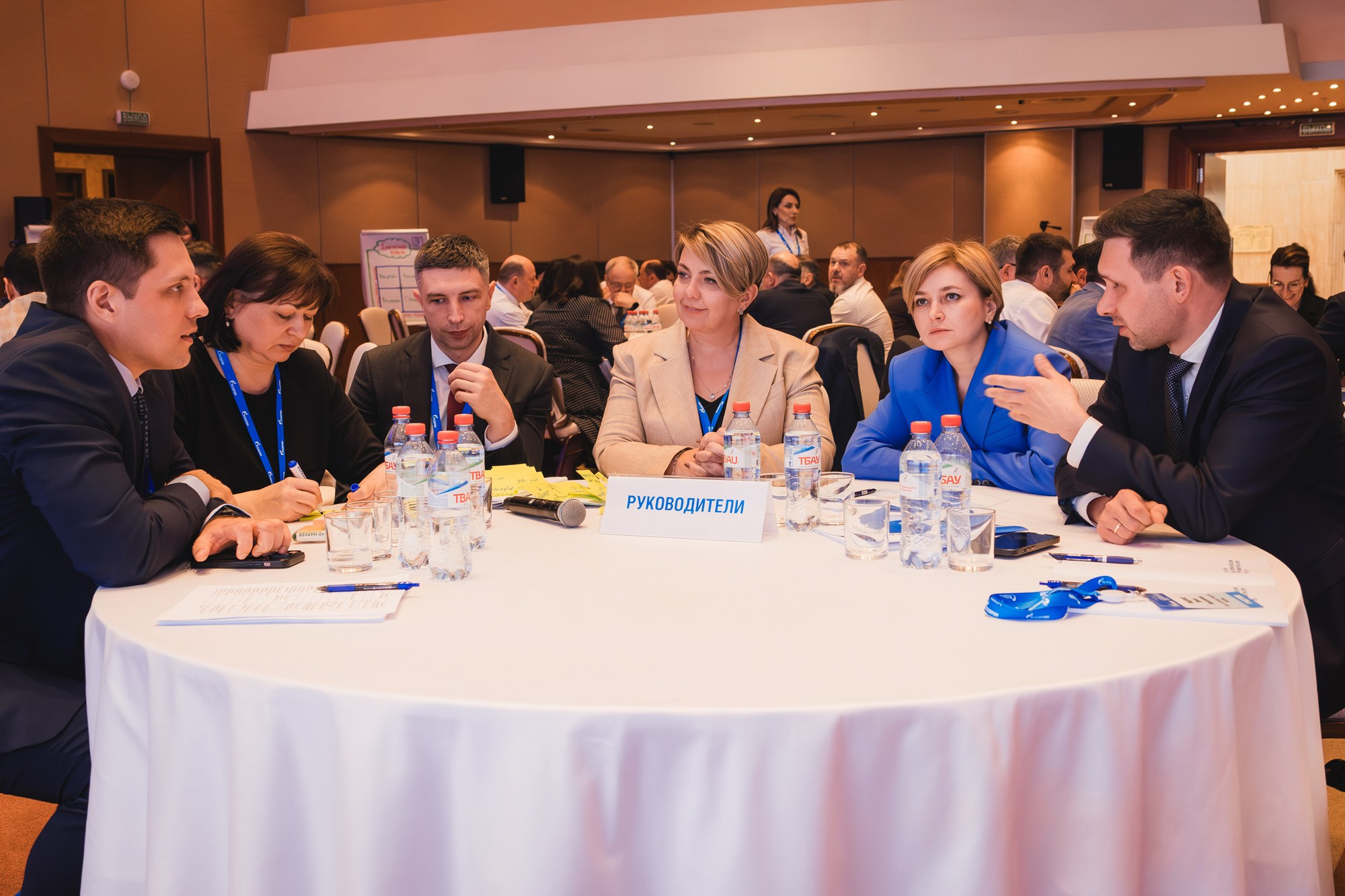 14.04.2025 Внутрикорпоративный форум «ГАЗПРОМ». ProVizArt