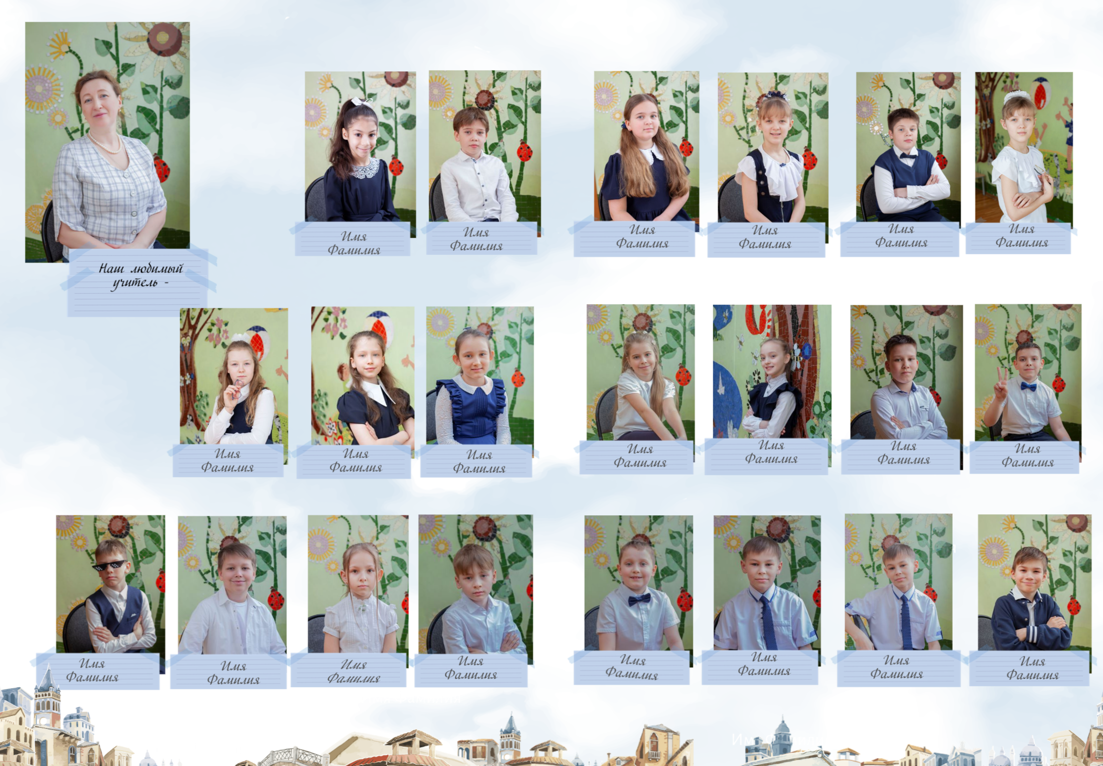 Классик и Венеция, от 4600р.1 выезд. от 10 разворотов