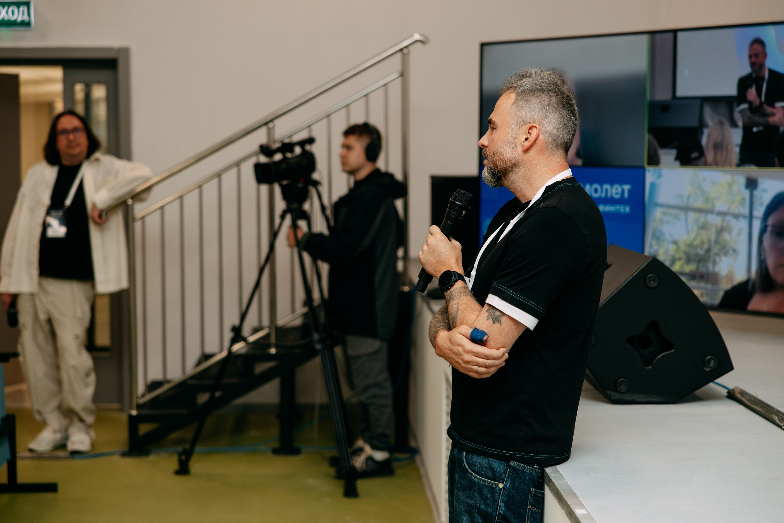 Meet Up стратегических лидеров. Фото и видео съемка. Андрей Ионов