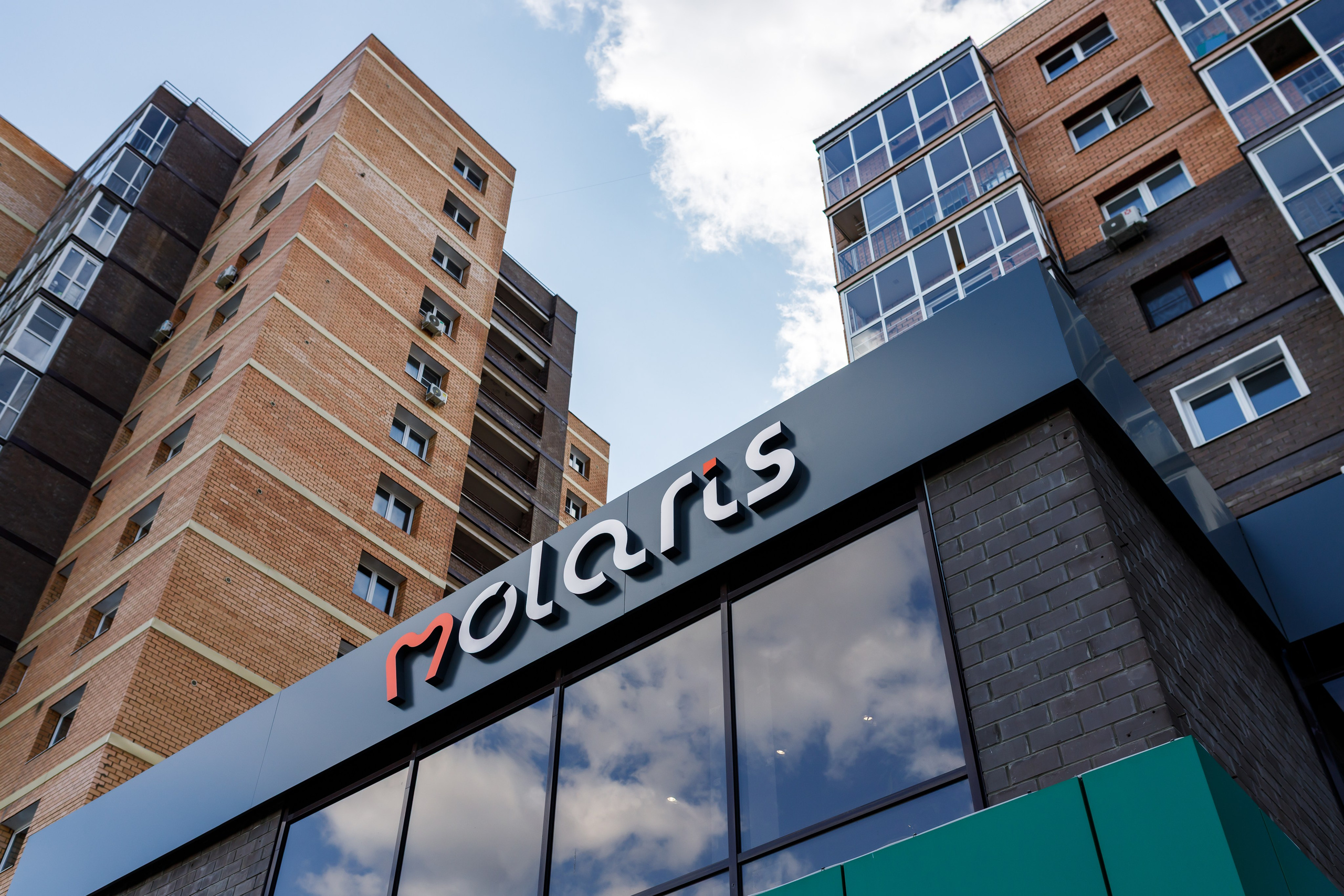 Стоматологический центр Molaris. Интерьерный, предметный и контент фотограф в Иркутске Наталья Карпова