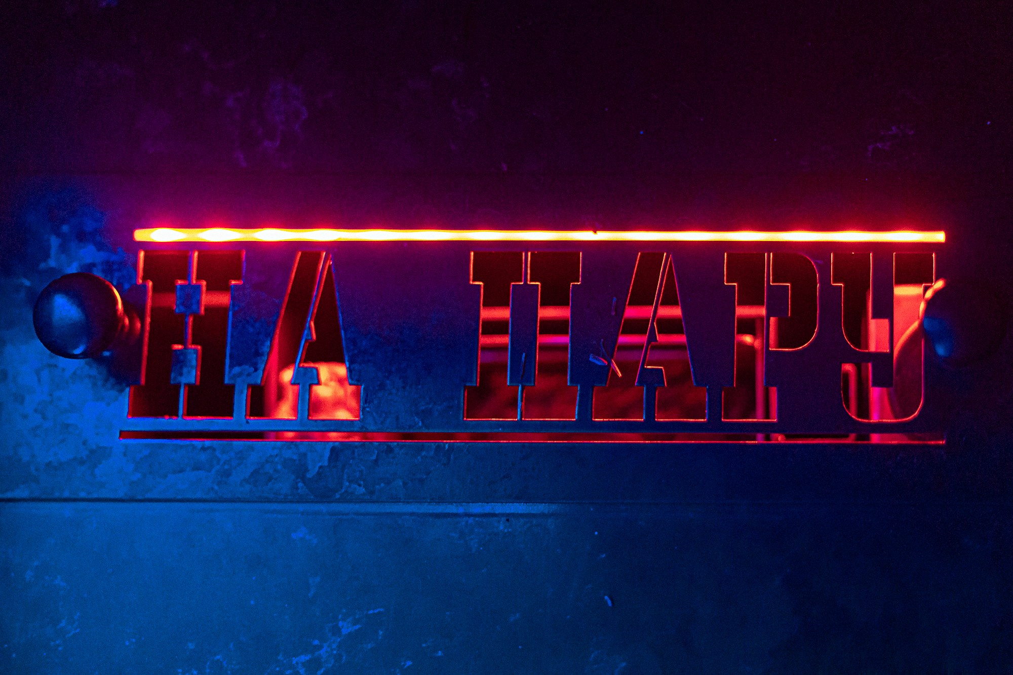 Контент для «Сатори мини-спа». Фотограф и видеомейкер в Астрахани | Мария Сушкова