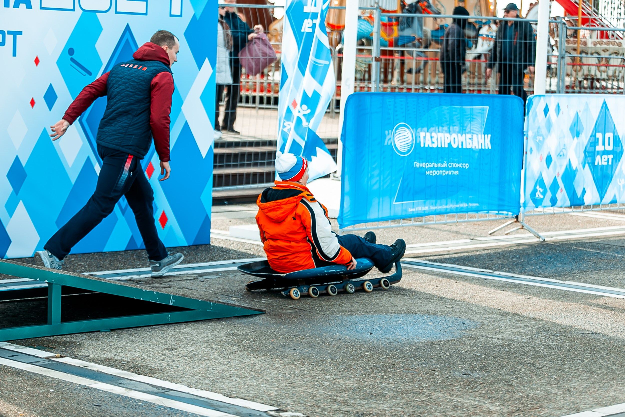 День зимних видов спорта 2024. Репортажный фотограф в Сочи Дмитрий Ветринский