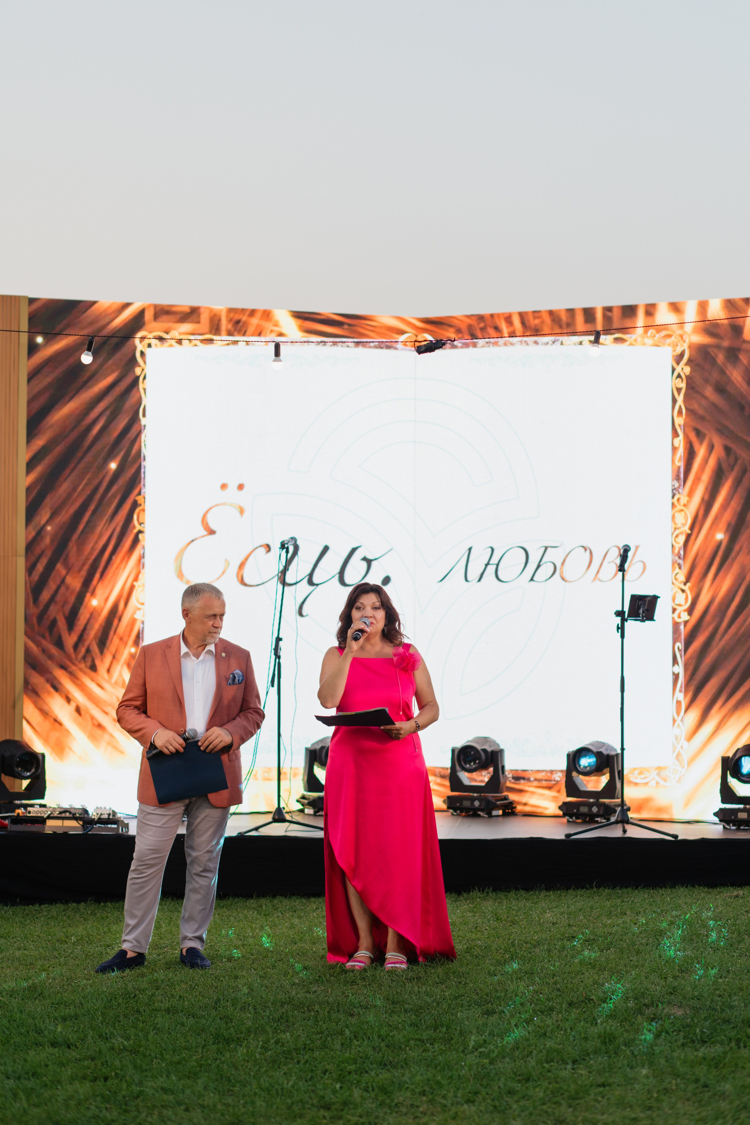 NSP 30 лет | Усадьба «Двор Стайки». Свадебный фотограф в Минске Владислав Бабич