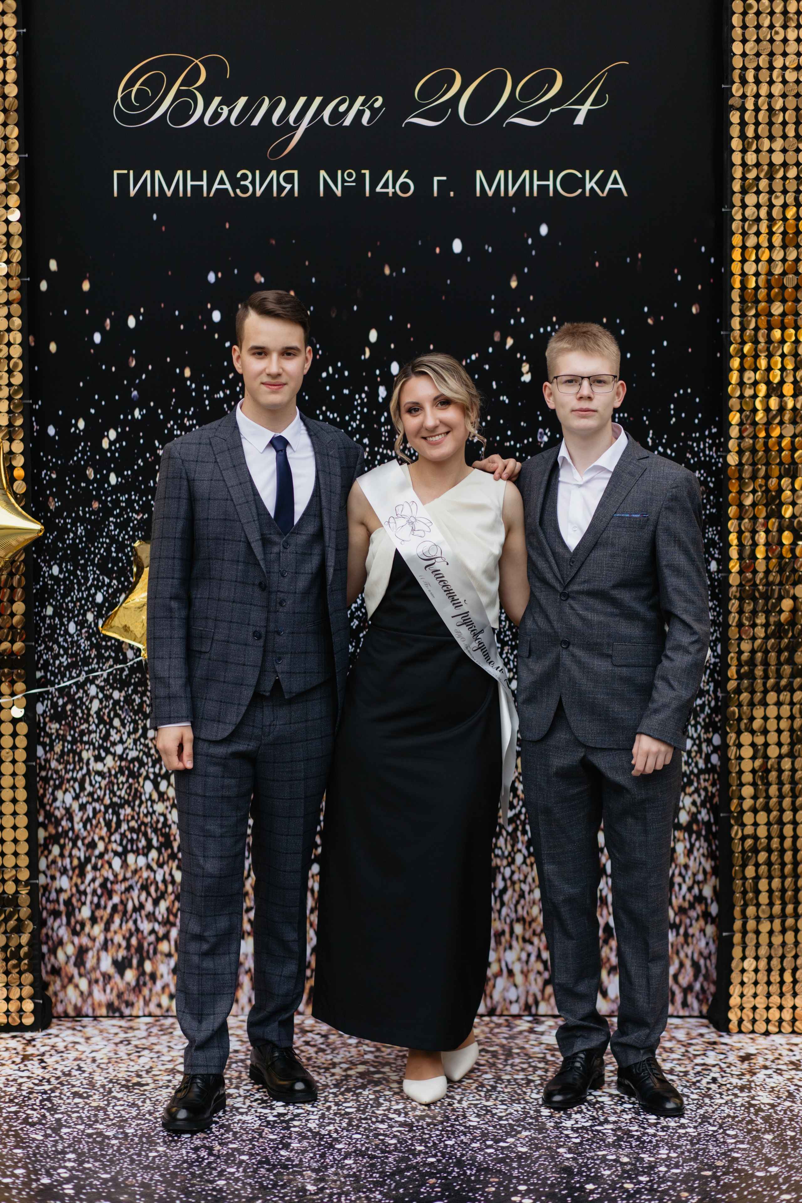 Выпускной Гимназия № 146. Свадебный фотограф в Минске Владислав Бабич