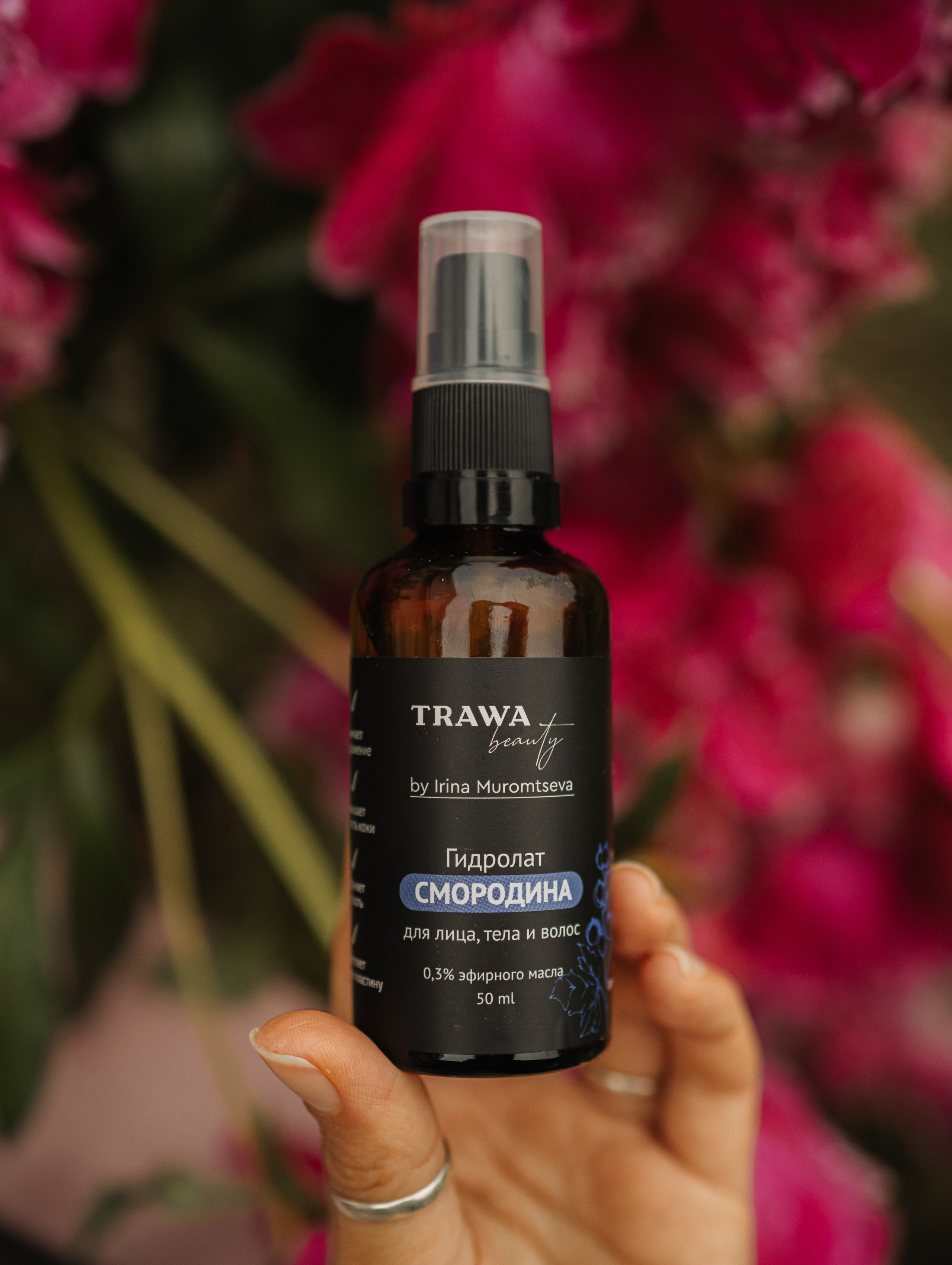 Предметный фотограф креатор Углич и Ярославль. Фотограф Углич и Ярославль Ольга Тятюшкина