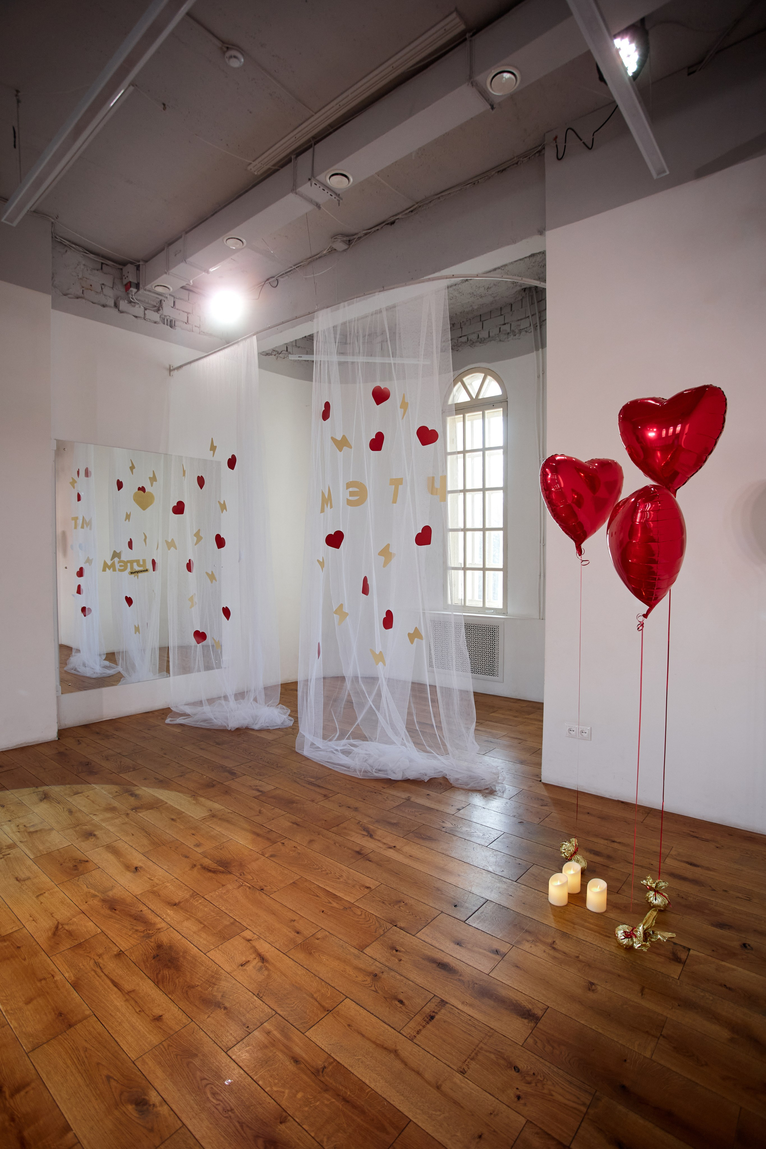 МЭТЧ. Свадебный фотограф Челябинск, Екатеринбург, Курган — Виктор Слуднов