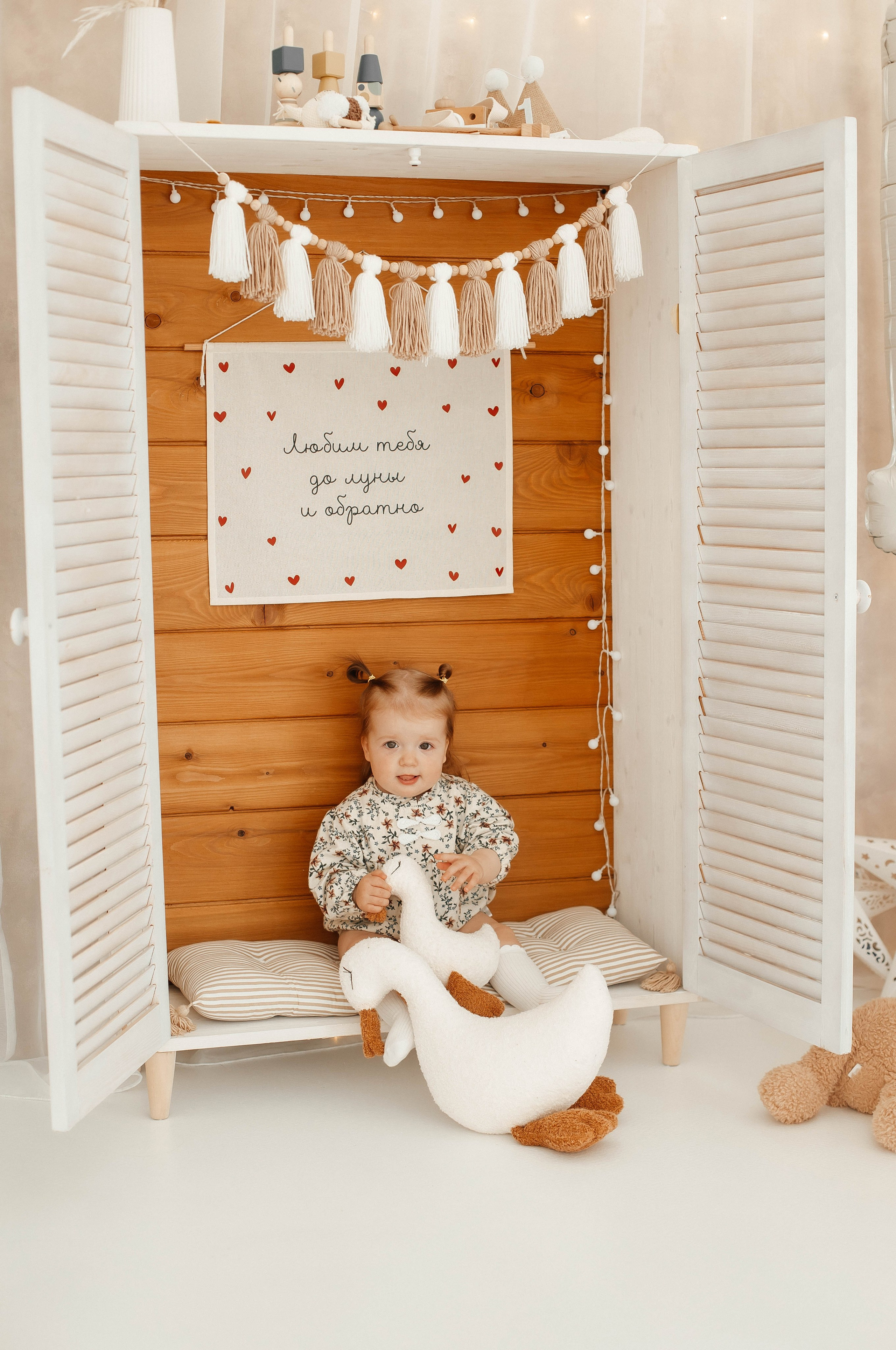 Лиза — 1 годик. «Первый год — первый праздник в кадре!». Виктория Ларина — Портретный профессиональный фотограф в Иркутске