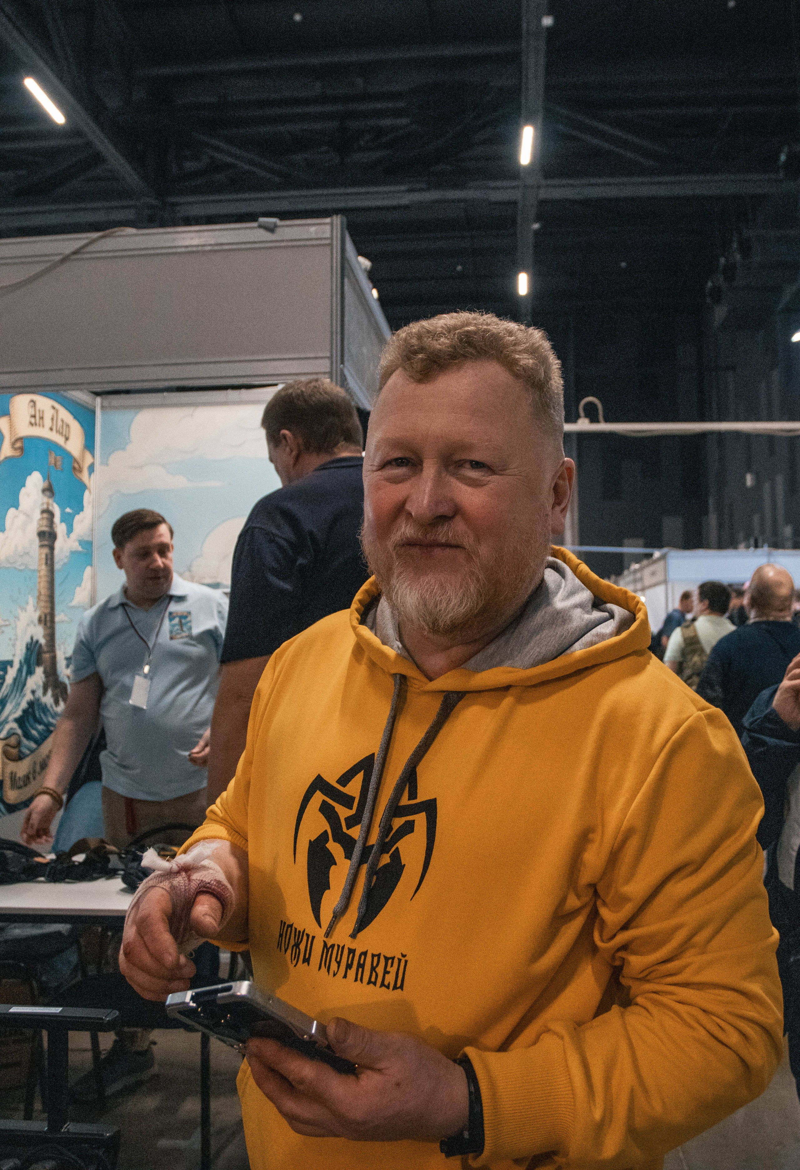 Портретная фотография. Фотограф и кожевник Кирилл Удалов