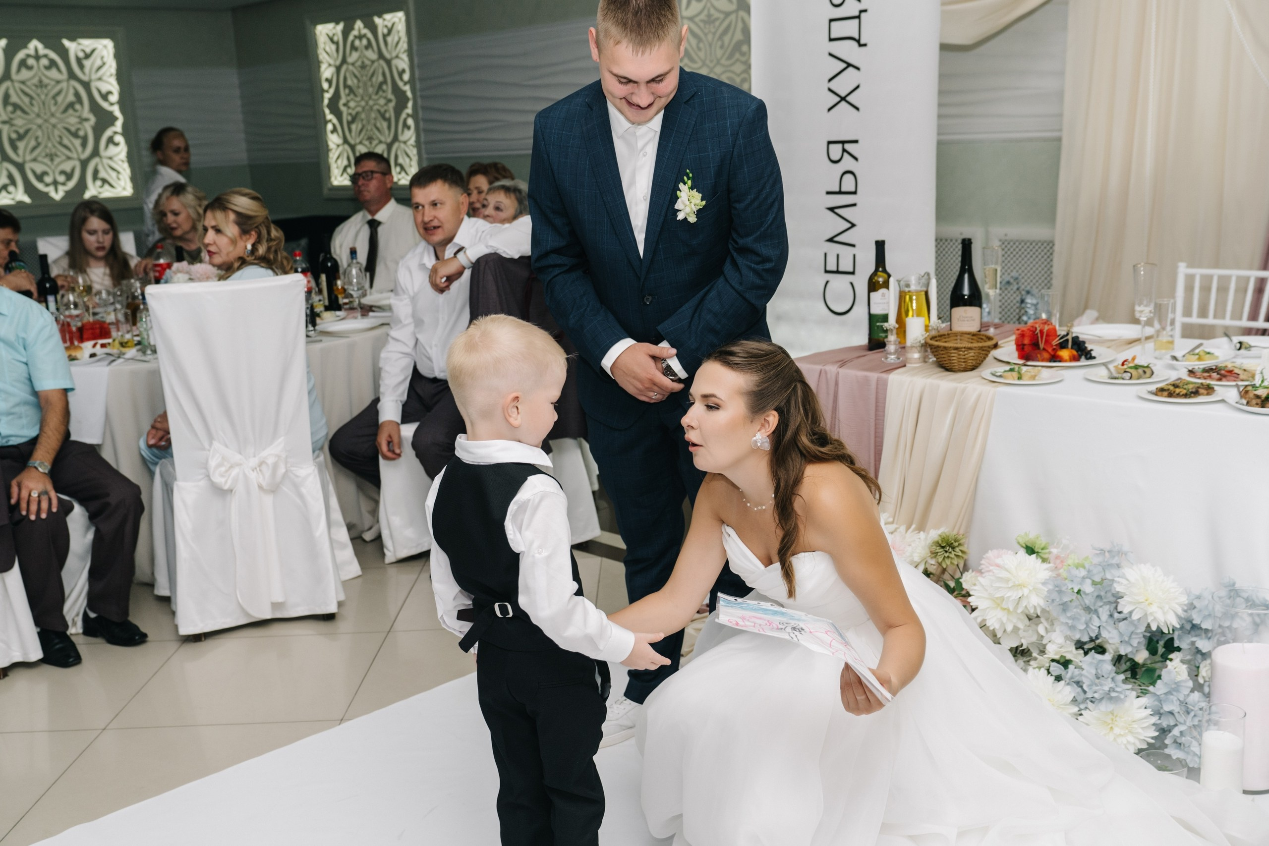 Виктория & Макс. Свадебный и Мужской фотограф