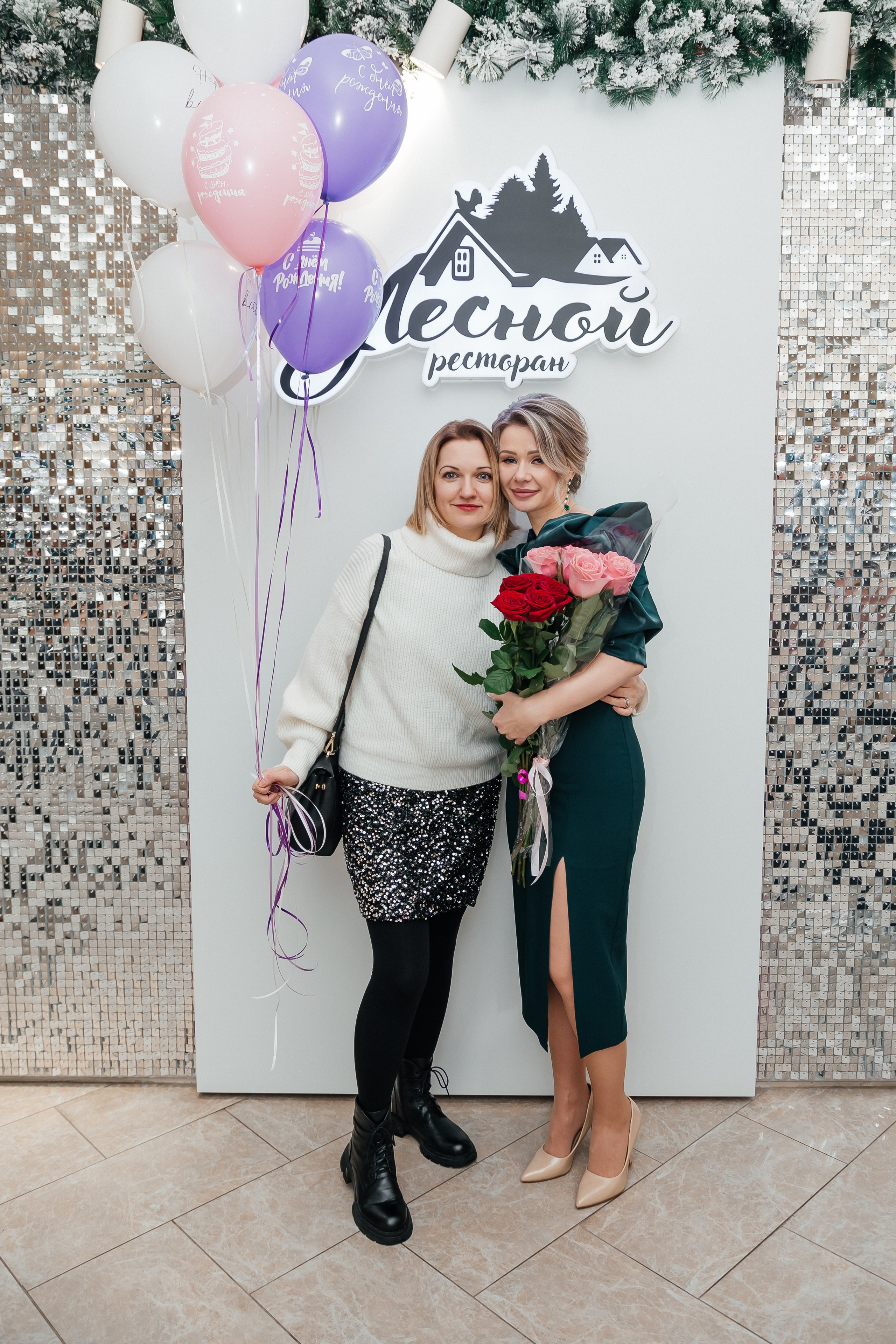 Юбилей. Фотограф Мария Новоселова. Сургут