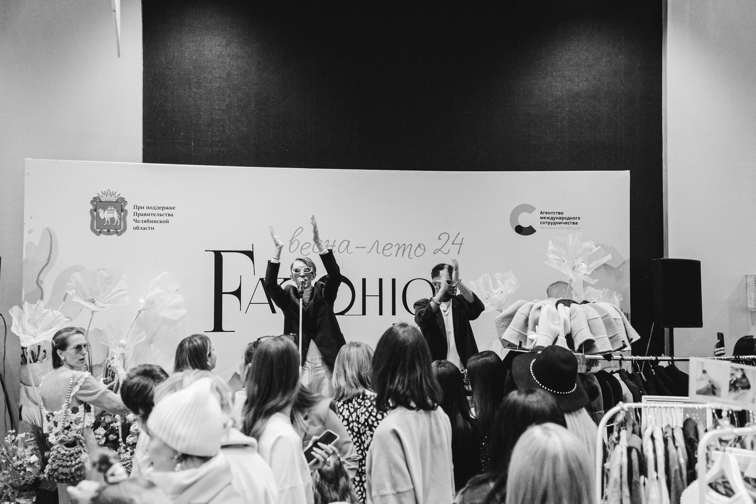 Fashion Day. Фотограф Иван Гуляев