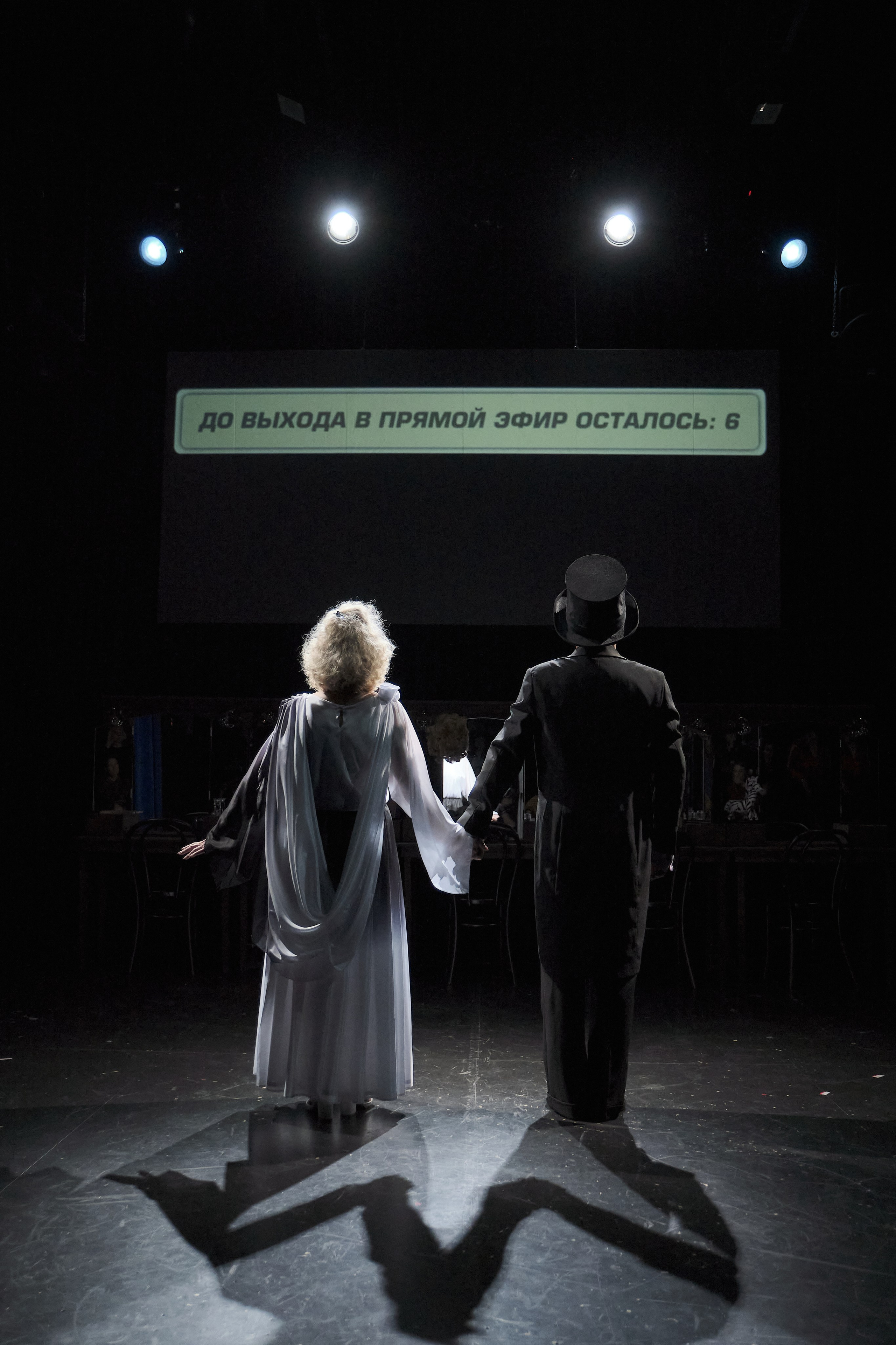 Театральная фотосъемка спектакля Джинджер и Фред