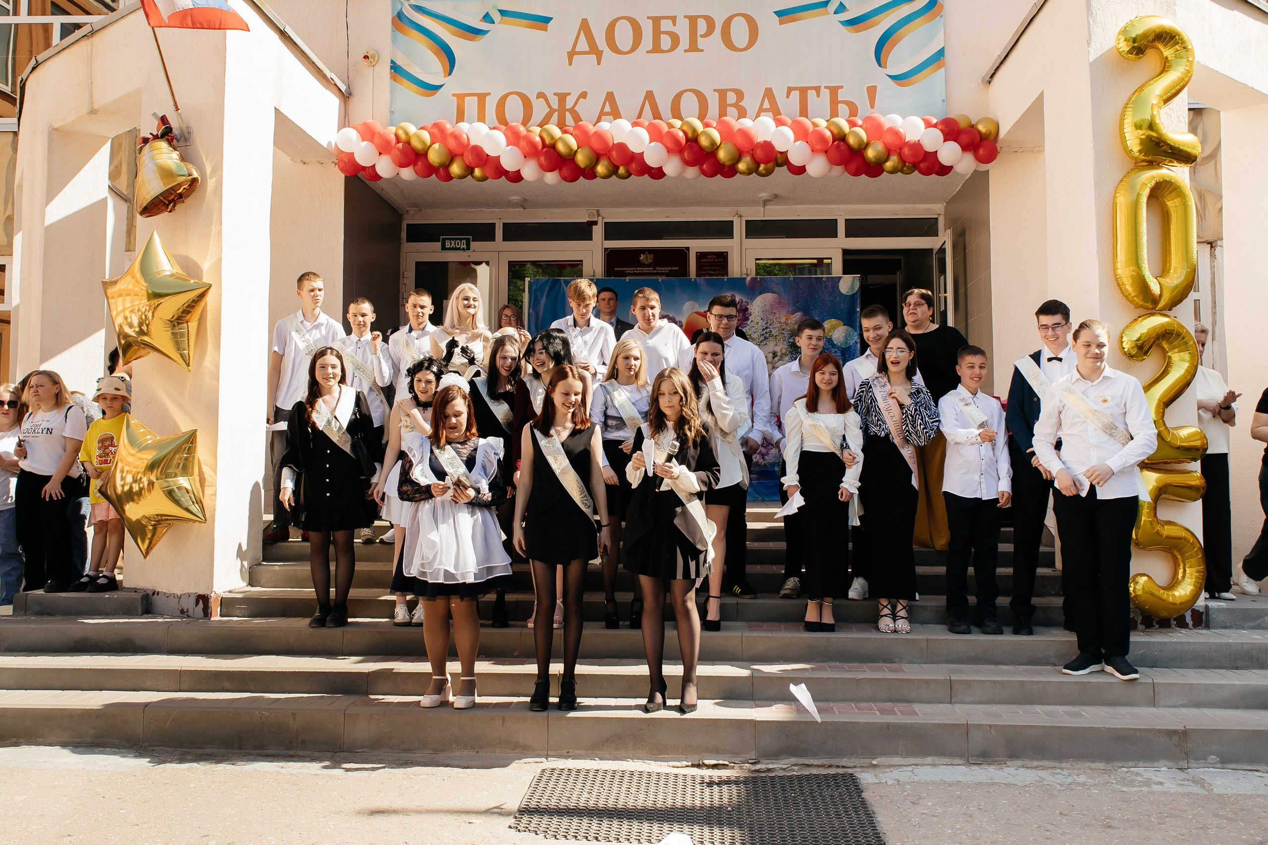 Последний звонок. Семейный фотограф в Рязани и Рязанской области