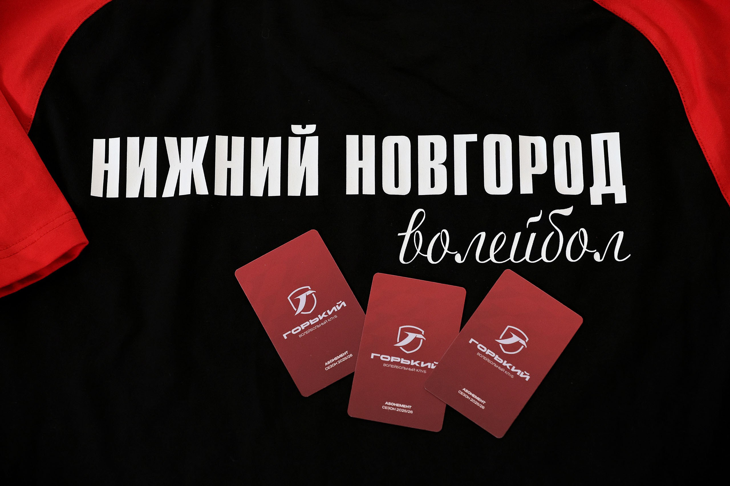 ВОЛЕЙБОЛ. Reportage photographer in Nizhny Novgorod and Moscow angelina Ilyichev