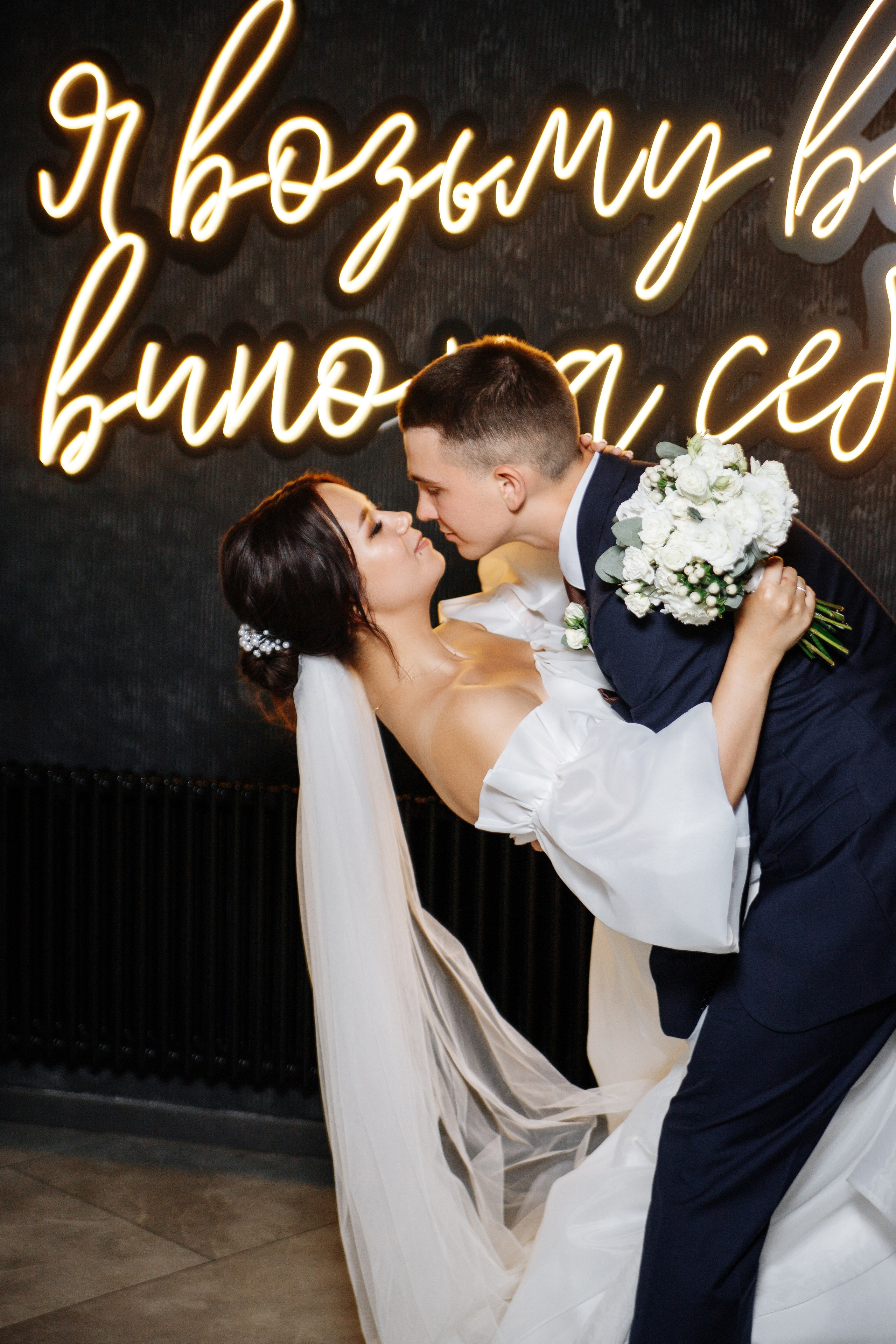 Егор ♥ Олеся. Свадебный и семейный фотограф в городе Воронеж. Ирина Боловина