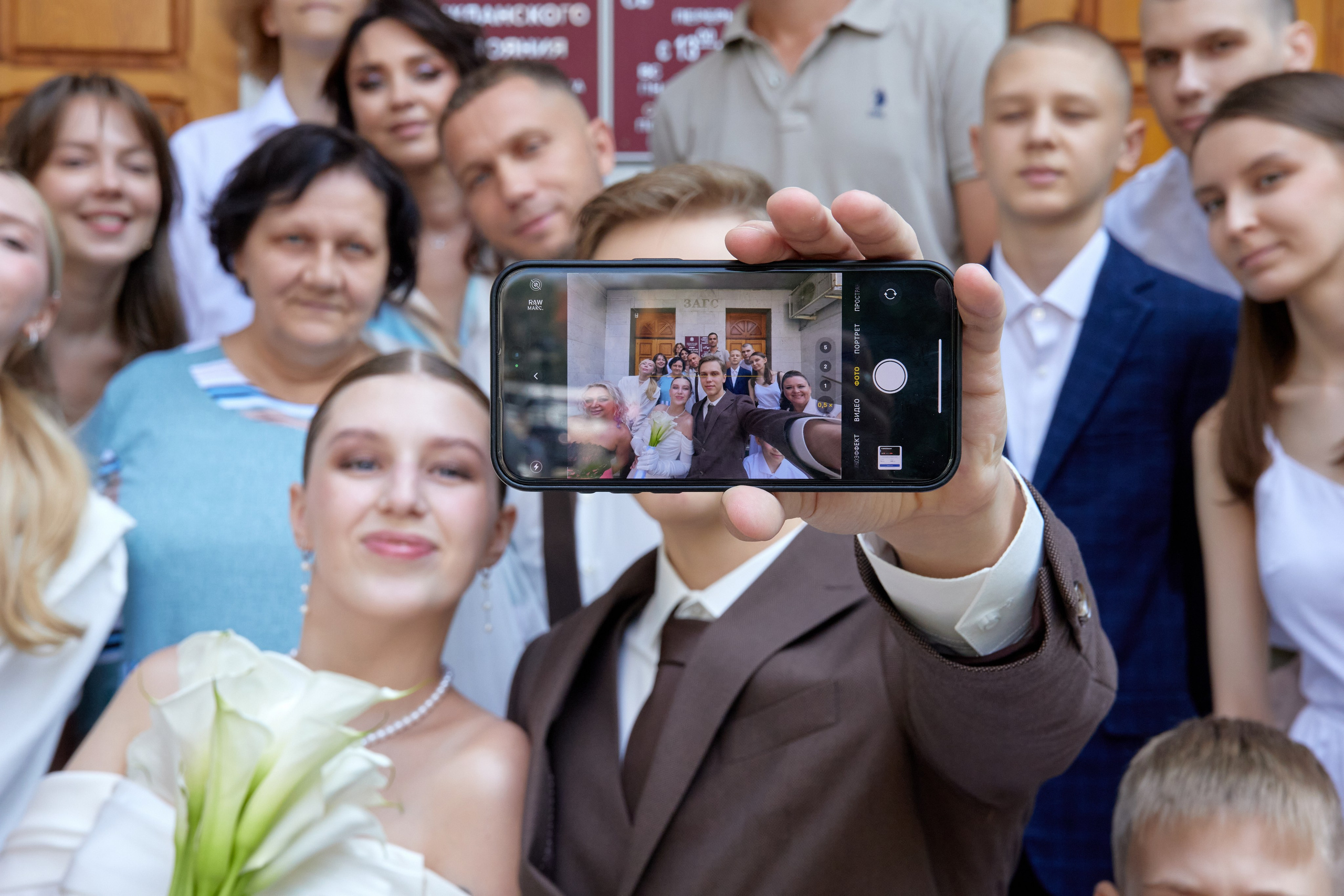 Никита и Екатерина. Фотограф в Самаре Анастасия Афанасьева