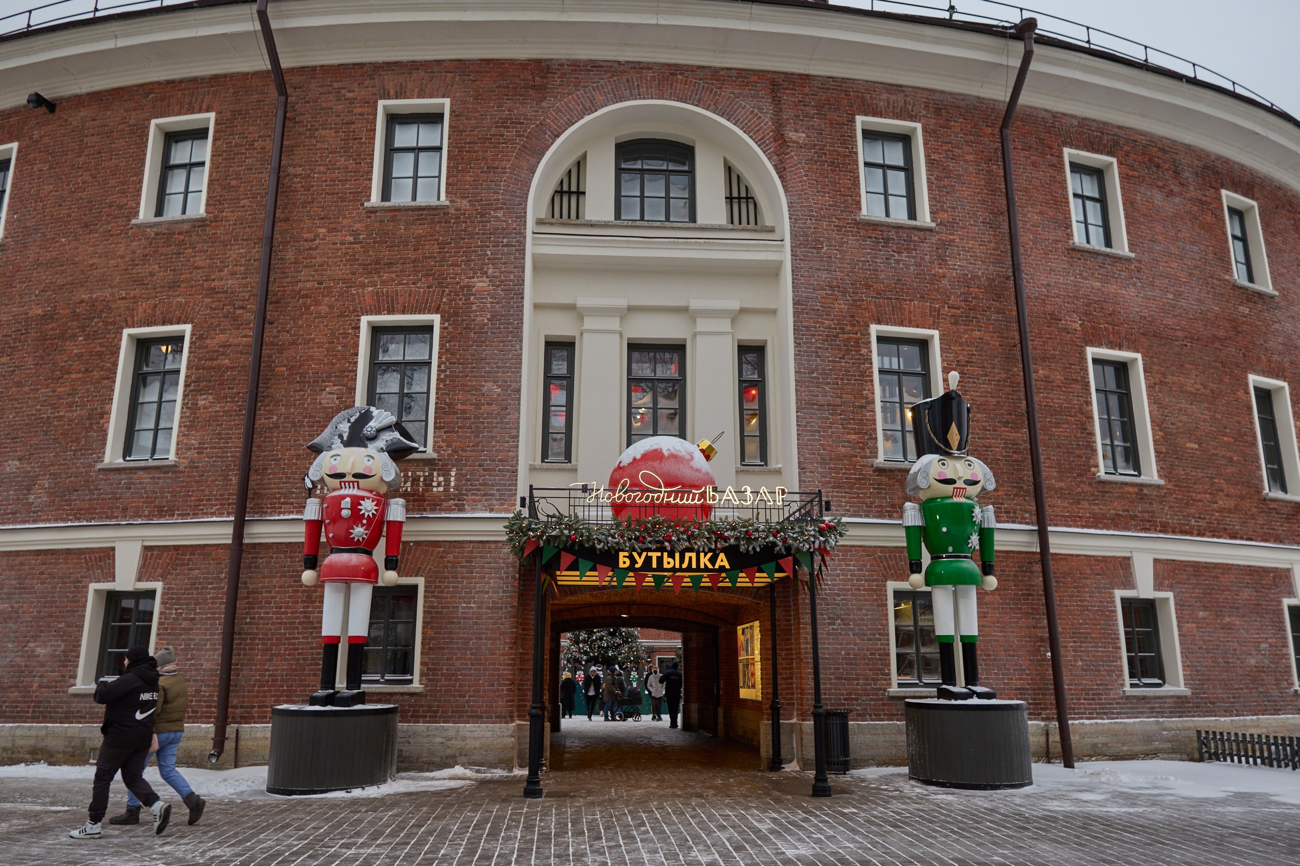 Рождество въ Санктъ-Петербургѣ. Фотографъ Сергѣевъ. Поймать мгновеніе