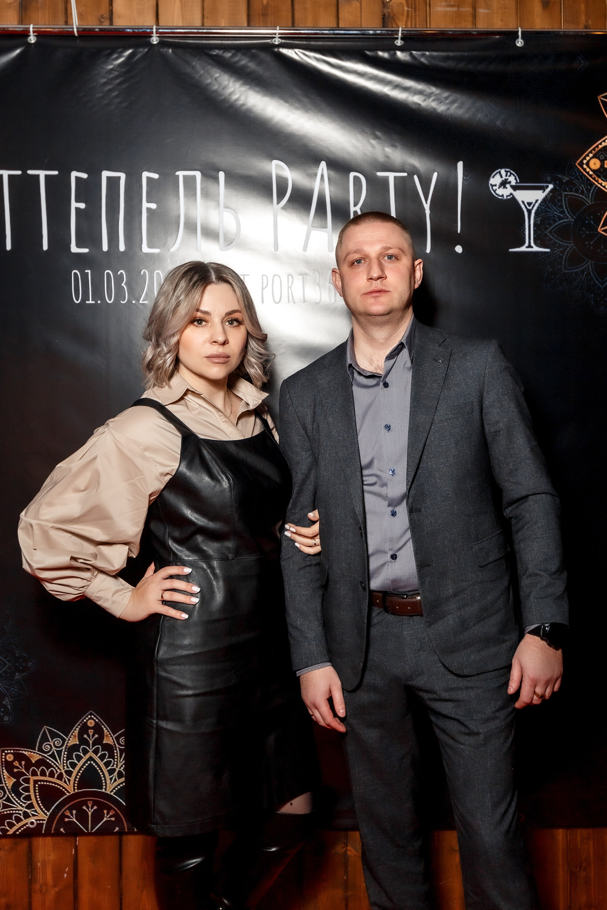 ДР Петр. Свадебный фотограф в Москве — Ольга Козловская