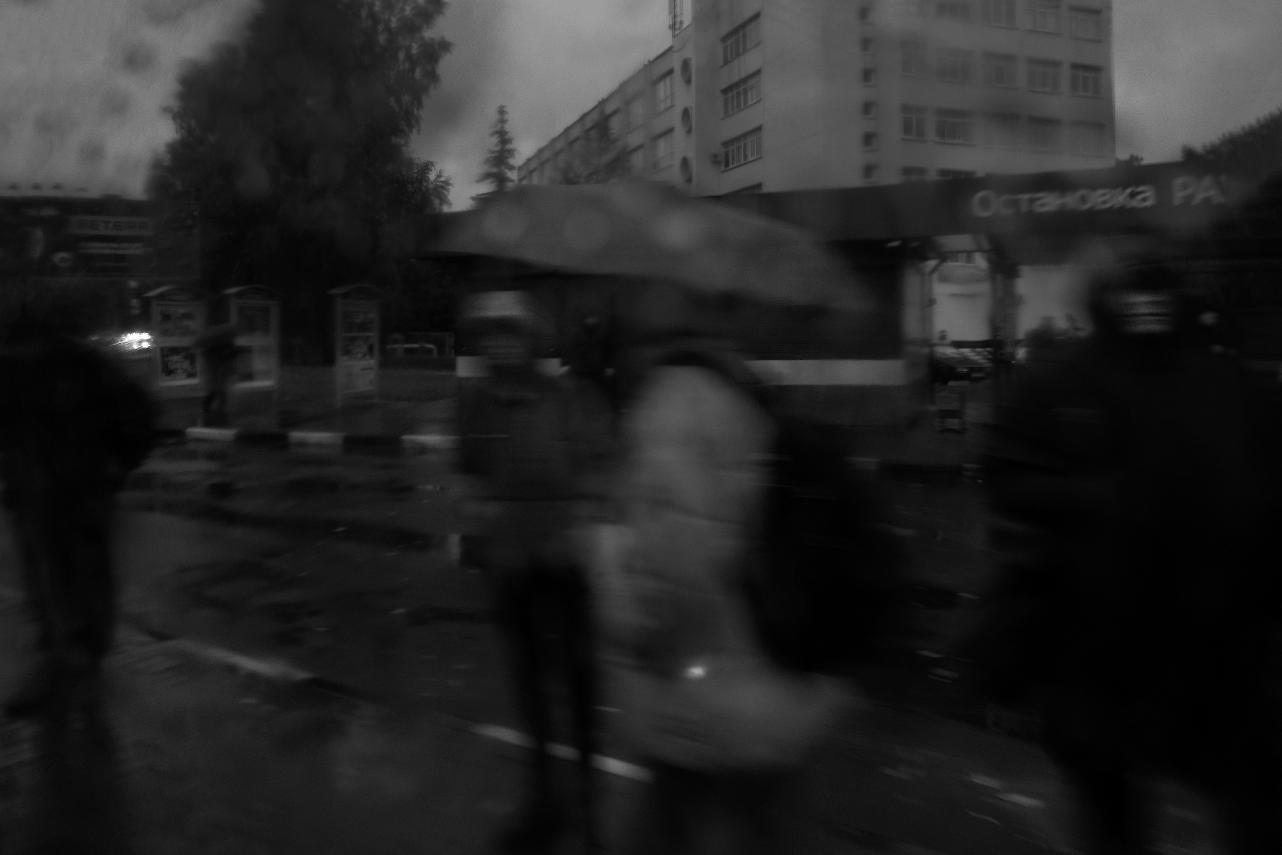 Street photo. Фотограф (photographer) Lischinski Vitaliy