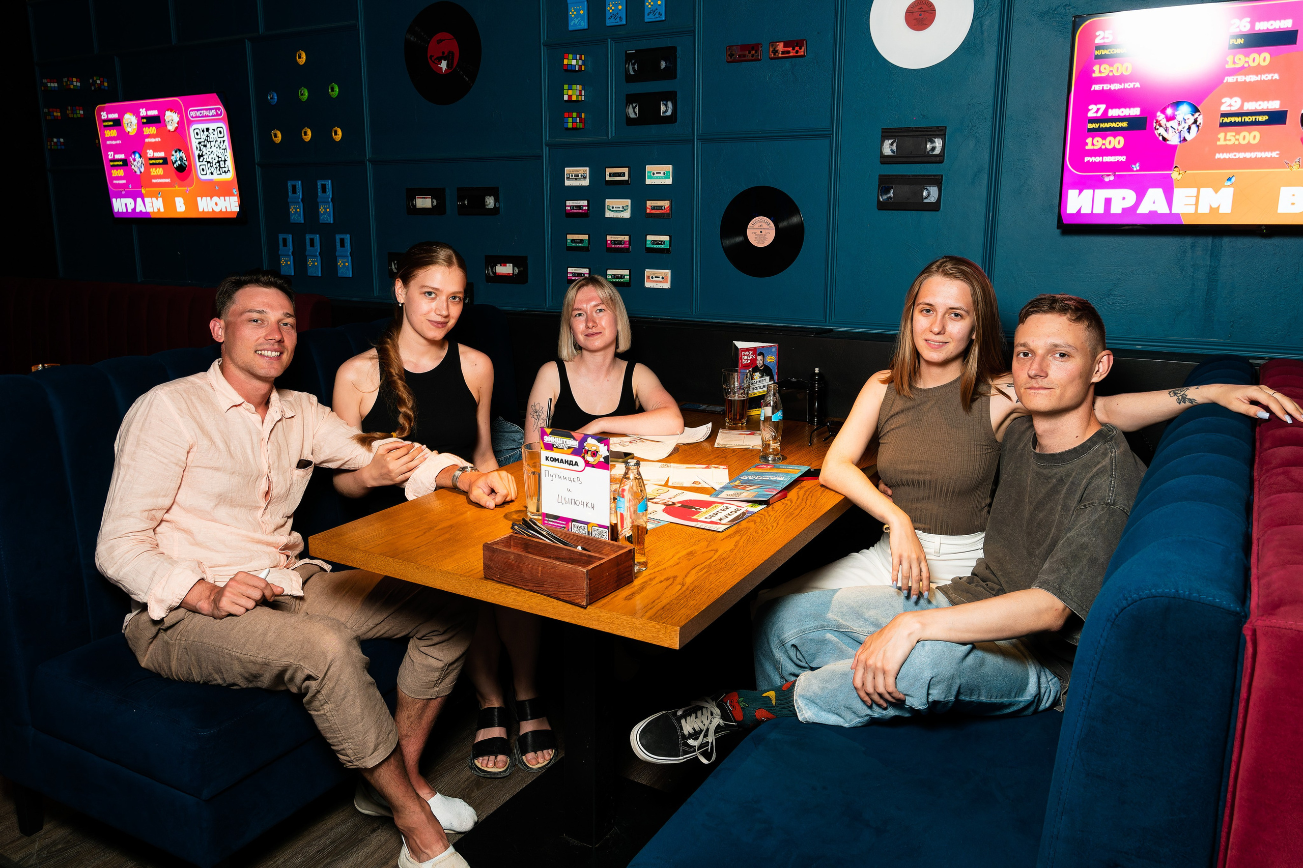 Квизы. Репортажный фотограф Даниил Коваленко