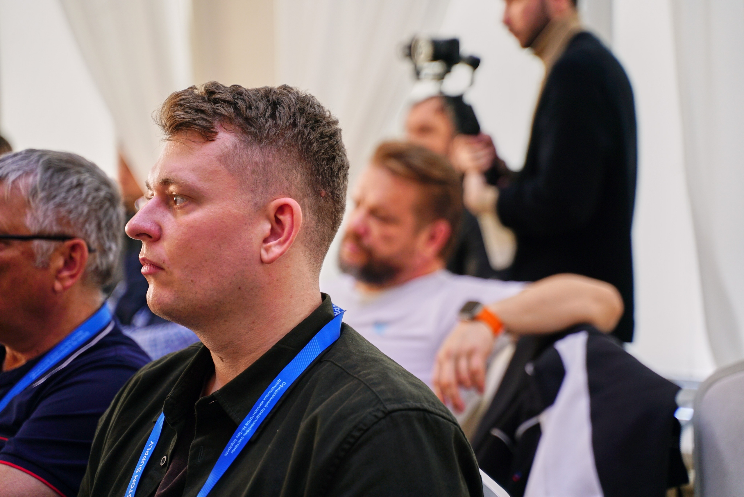 Стоматологическая Конференция STOM SUPPLY. TRINITY GRAPH