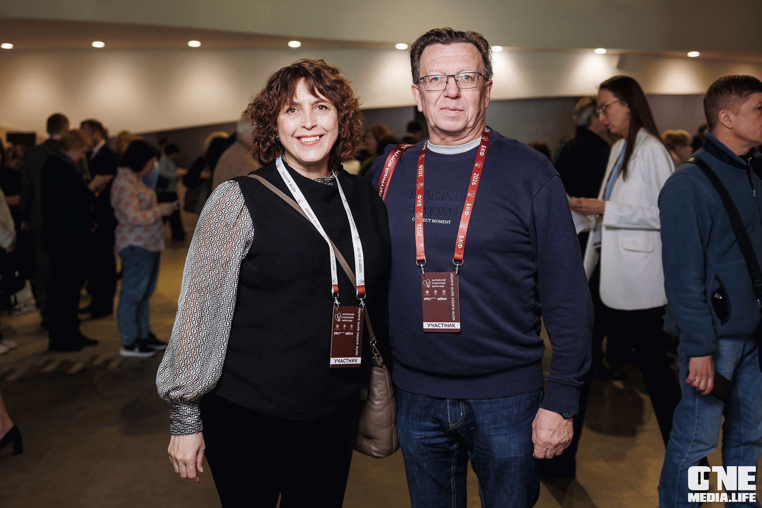 Балтийский Культурный Форум 2026. One Media Life: фоторепортажи, фотоотчеты с мероприятий и заведений