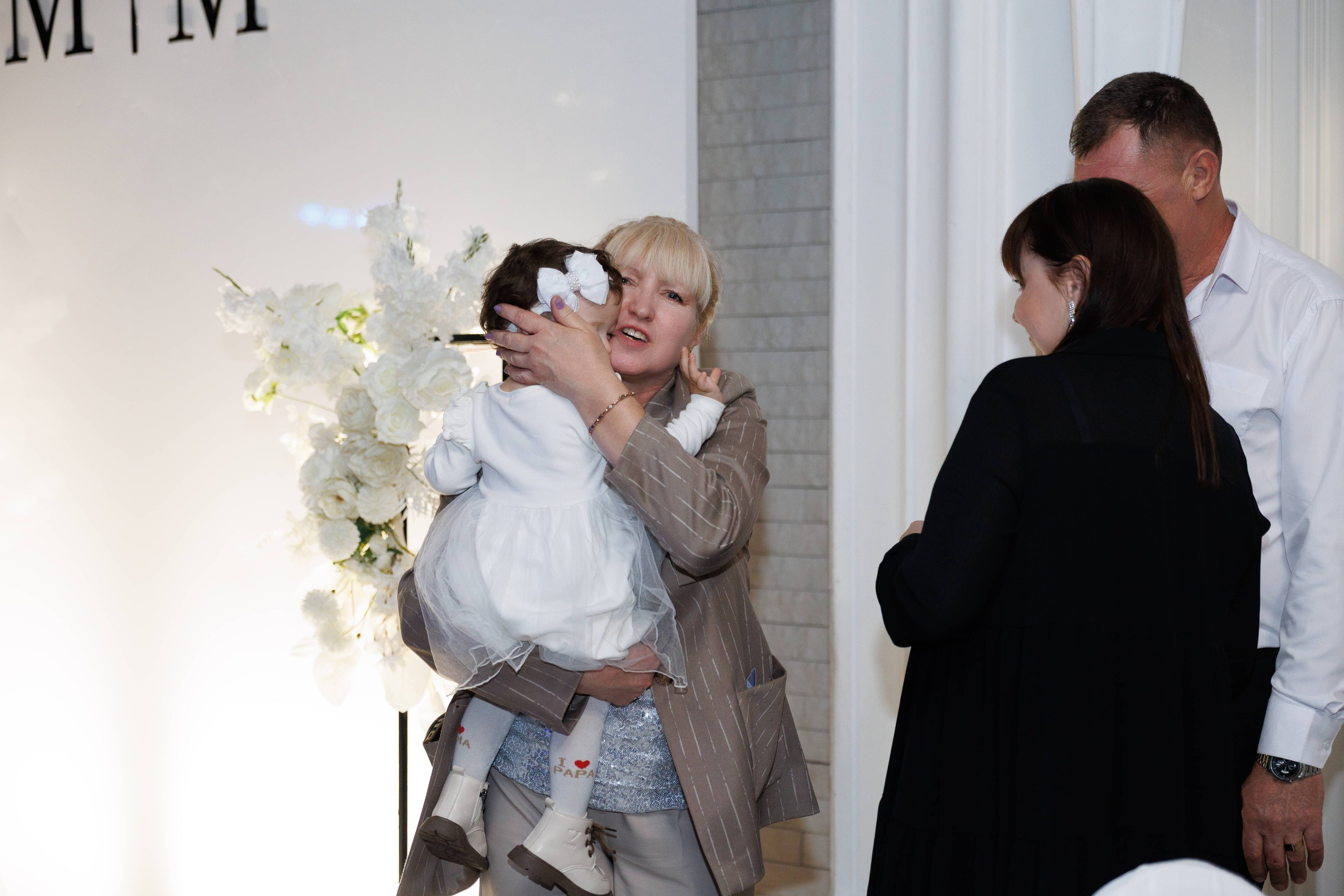 Максим и Маргарита