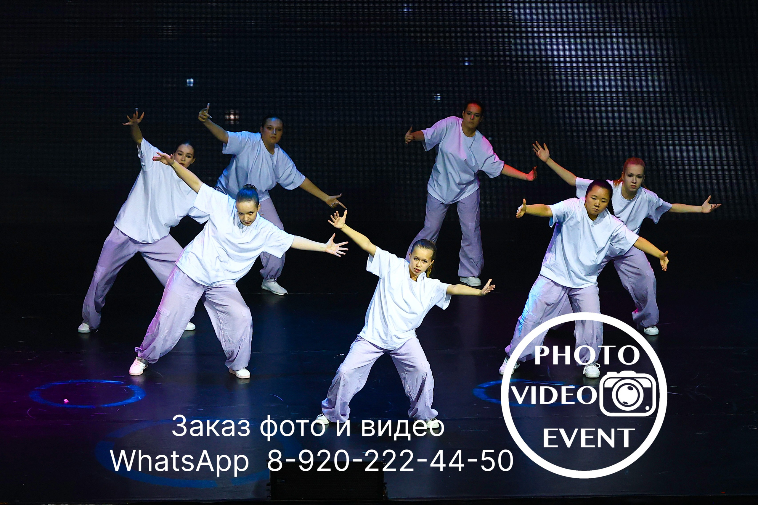 Гравитация г. Воронеж 2024. Photo Video Event