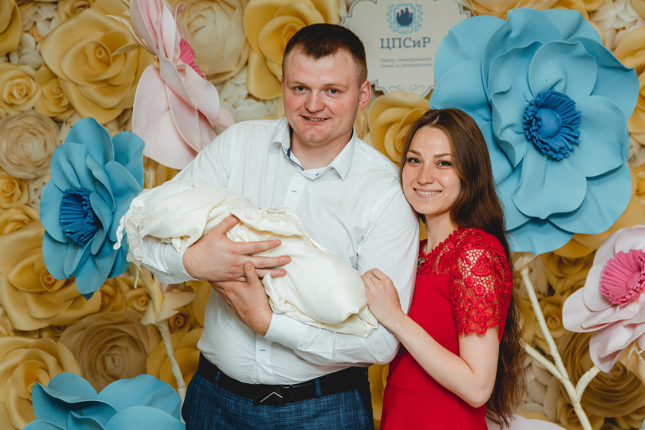 Выписка 27 июля. Свадебный фотограф Александр Абрамов Москва / Зеленоград