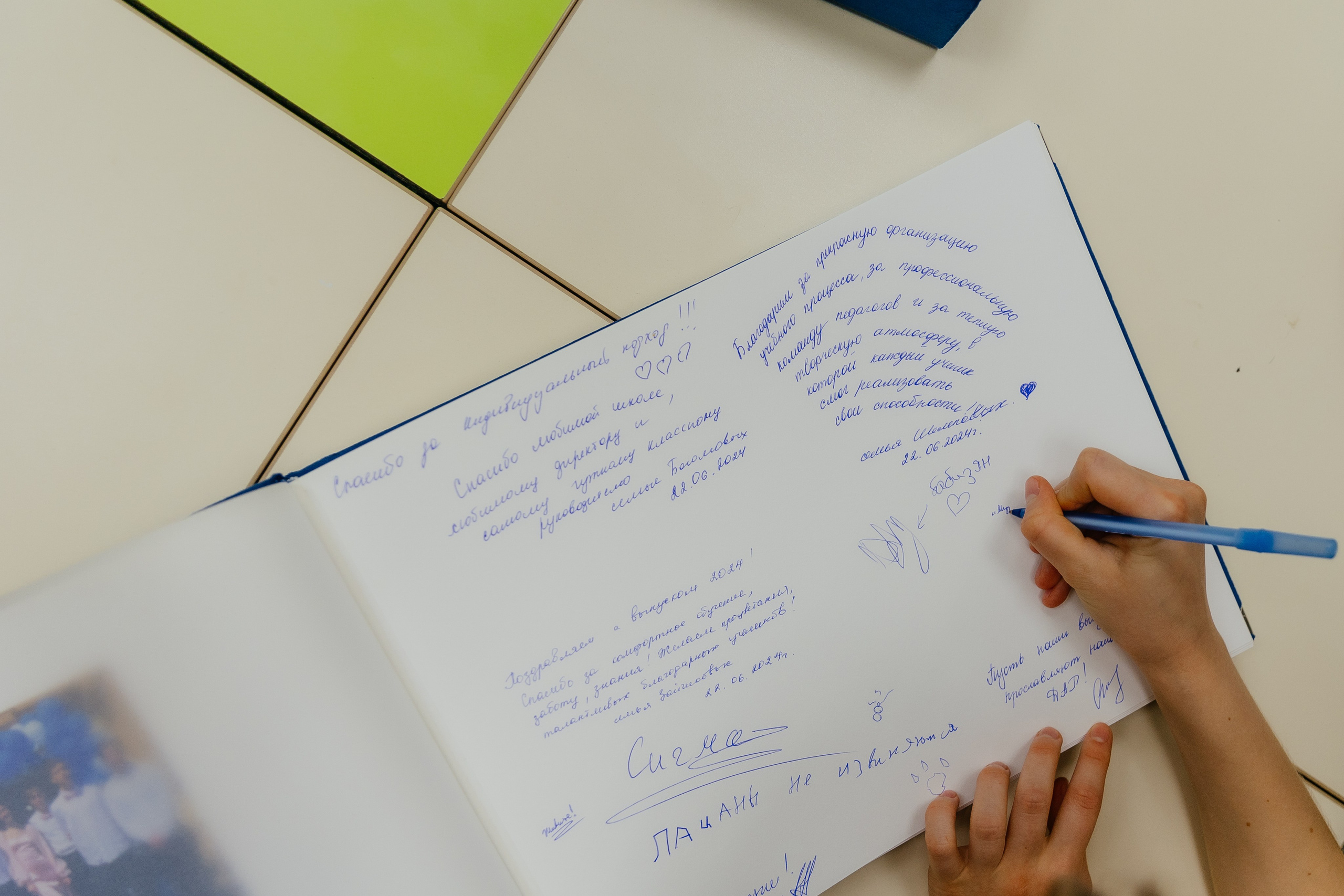 Школьный выпускной. Красильников Евгений — профессиональный фотограф в Ростове-на-Дону