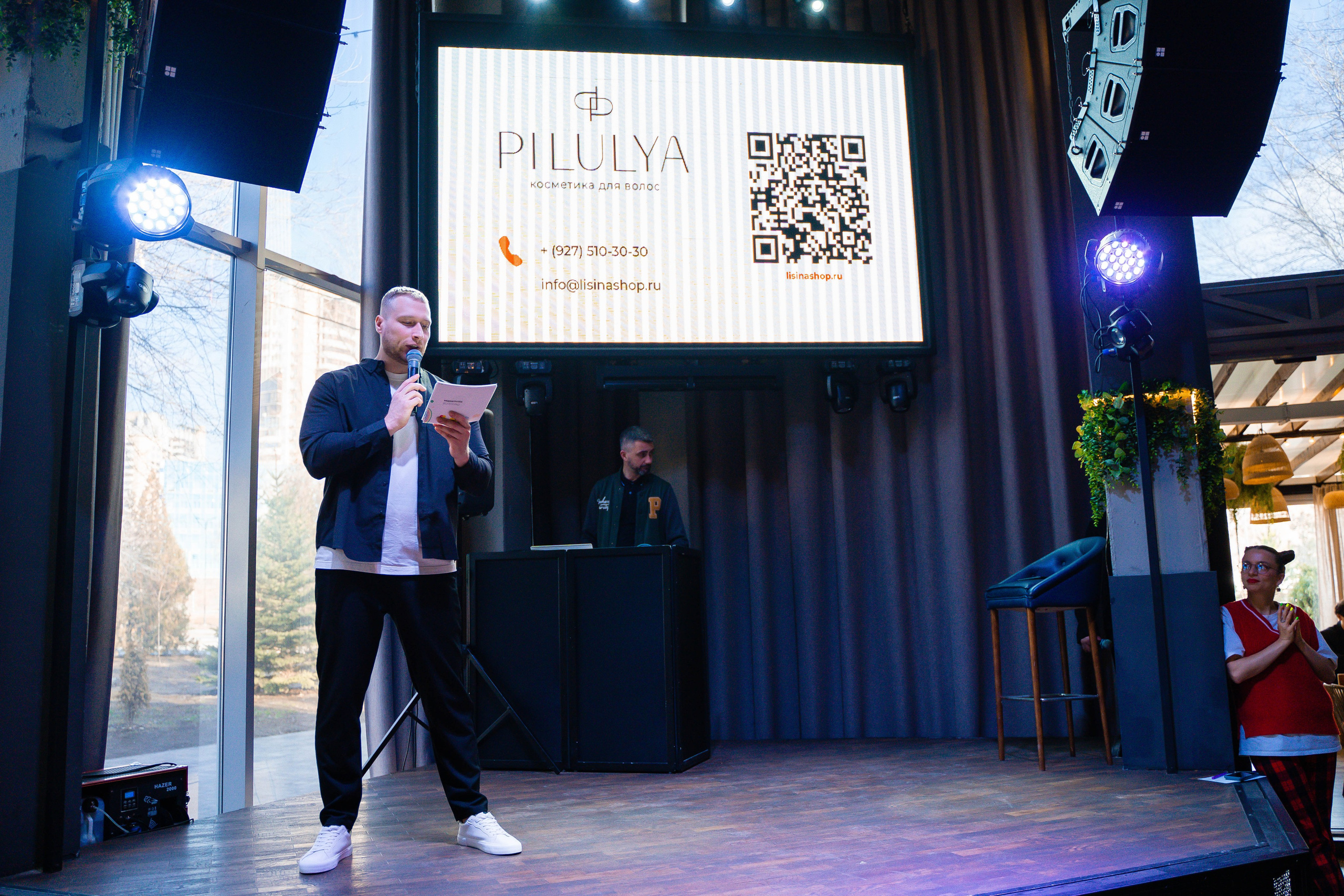 Дача Шефа Волгоград ФМ. Shmeleva.ph Фотограф Волгоград и Волжский — Анна Шмелева