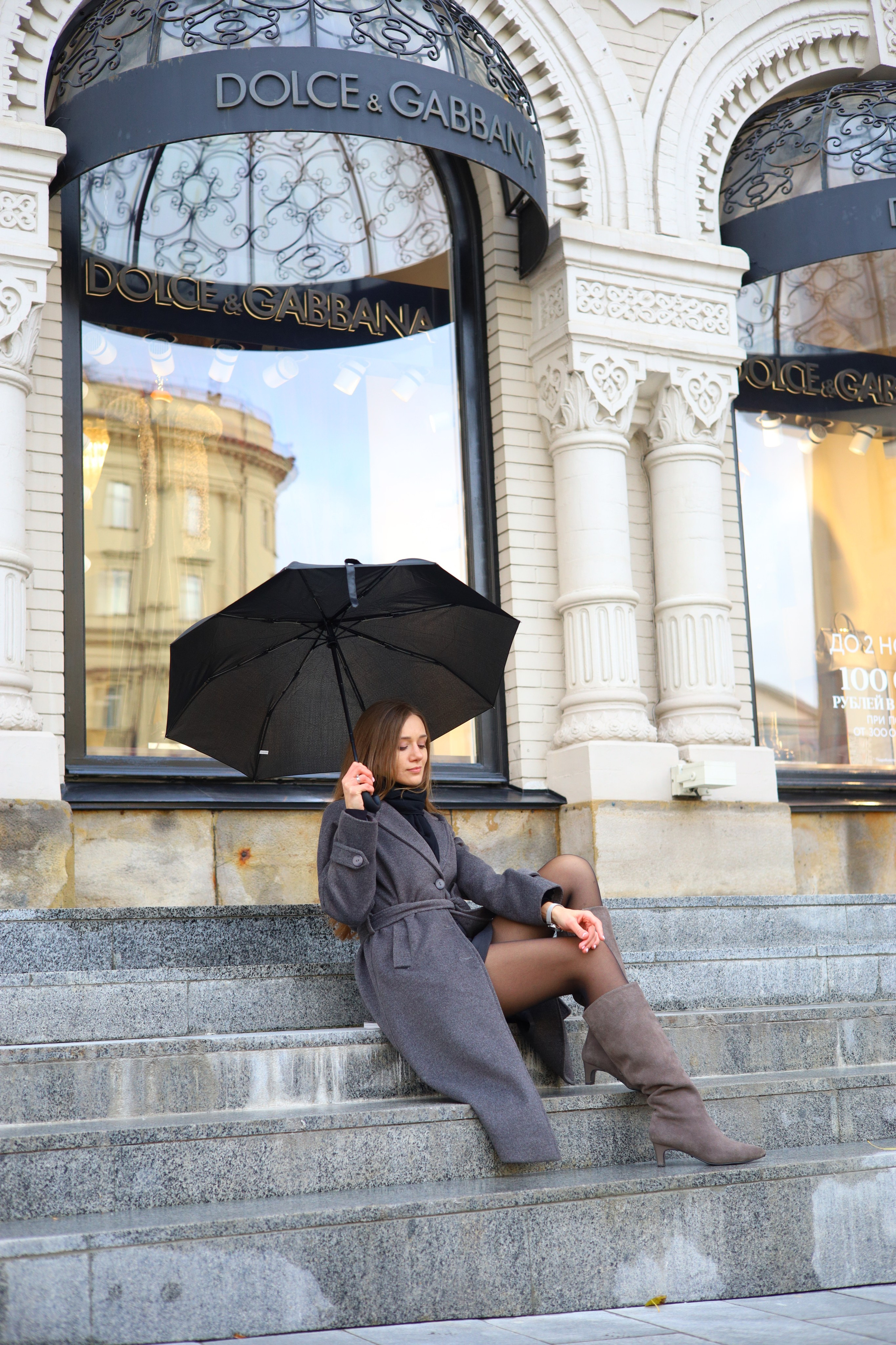 Осенью на Третьяковском проезде. Главная