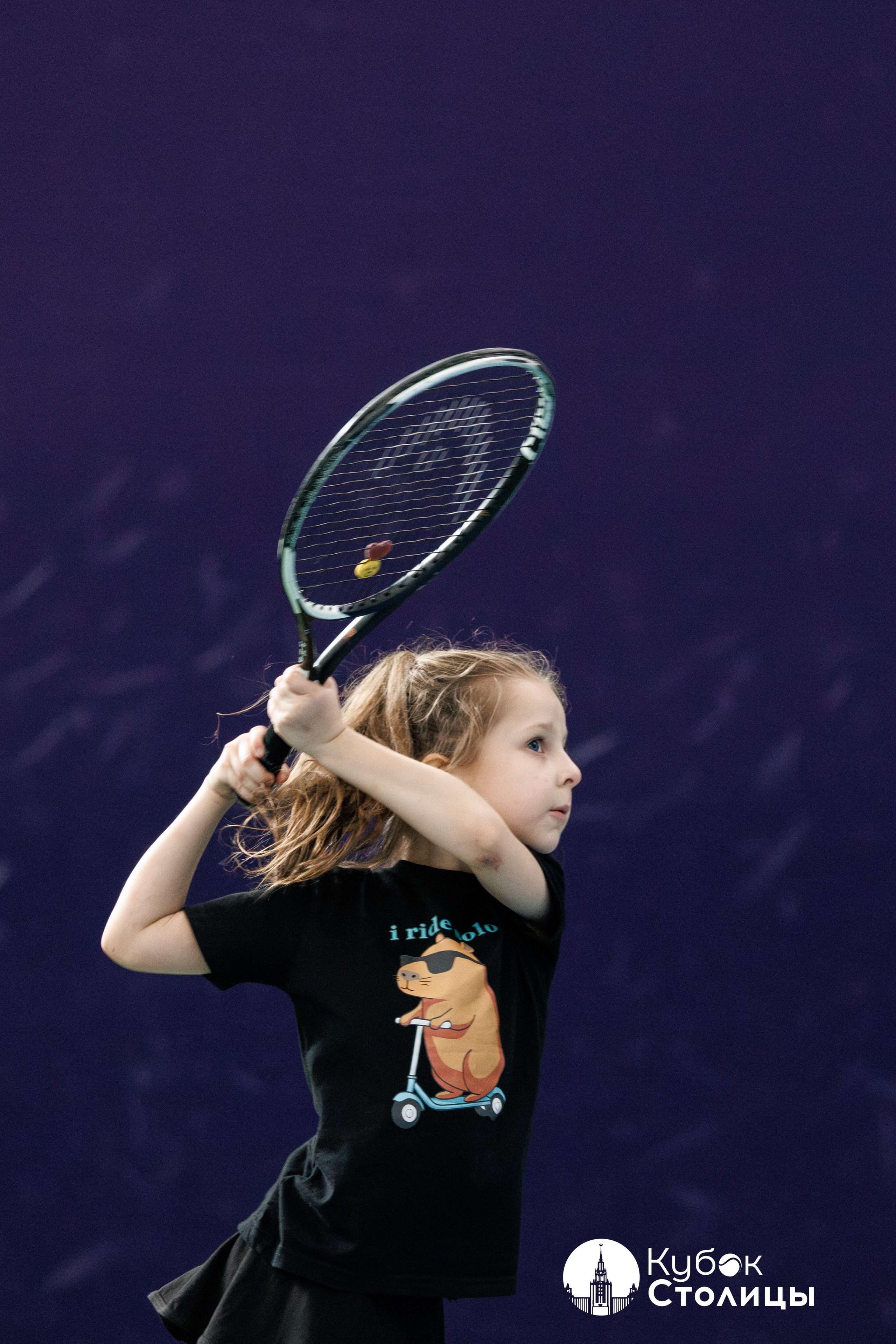 Фото с турнира "Кубок столицы" / 15 марта // Лужники. Спортивный фотограф Алексей Соломин