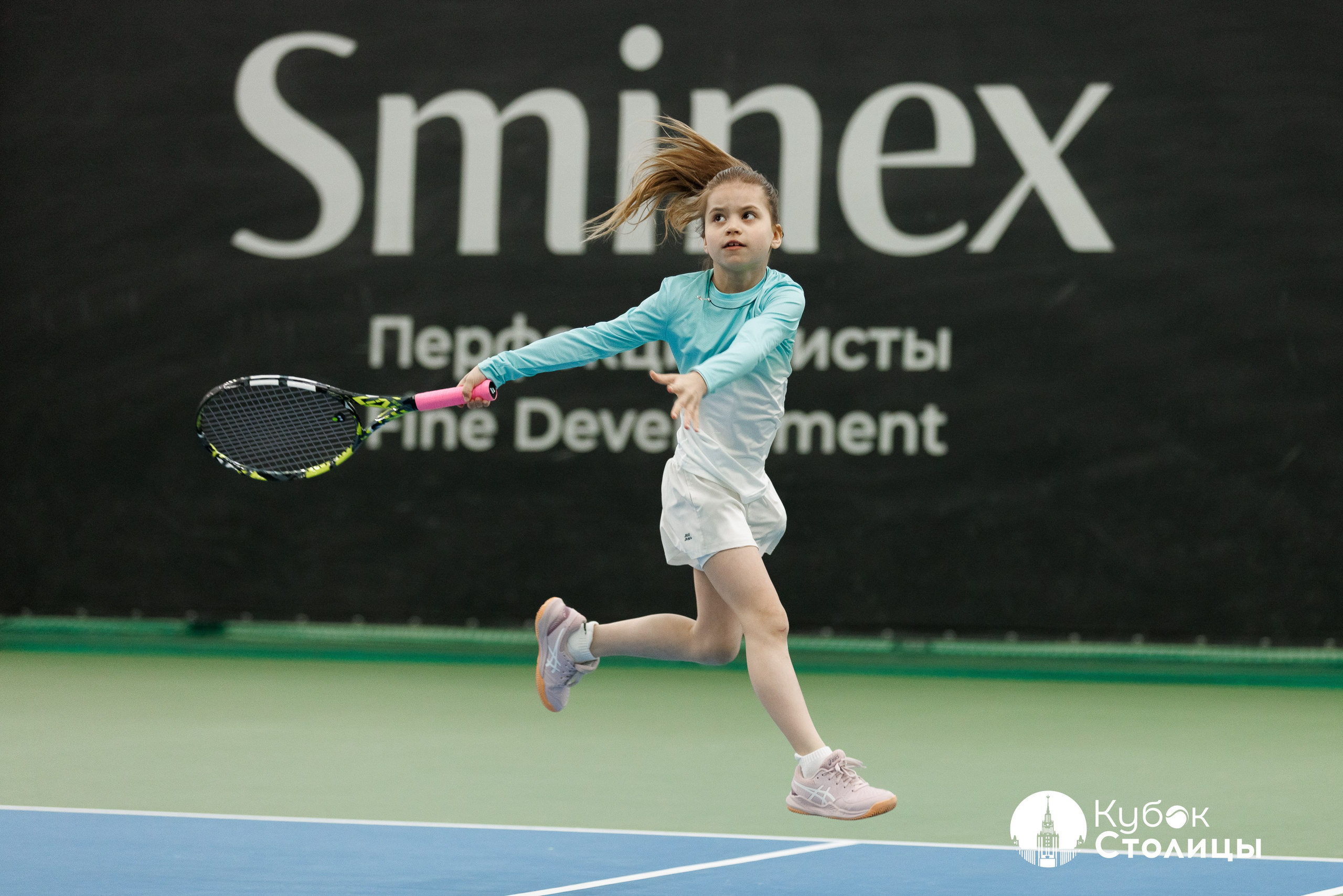 "Кубок столицы" в Лужниках // 4 мая 2025. Спортивный фотограф Алексей Соломин