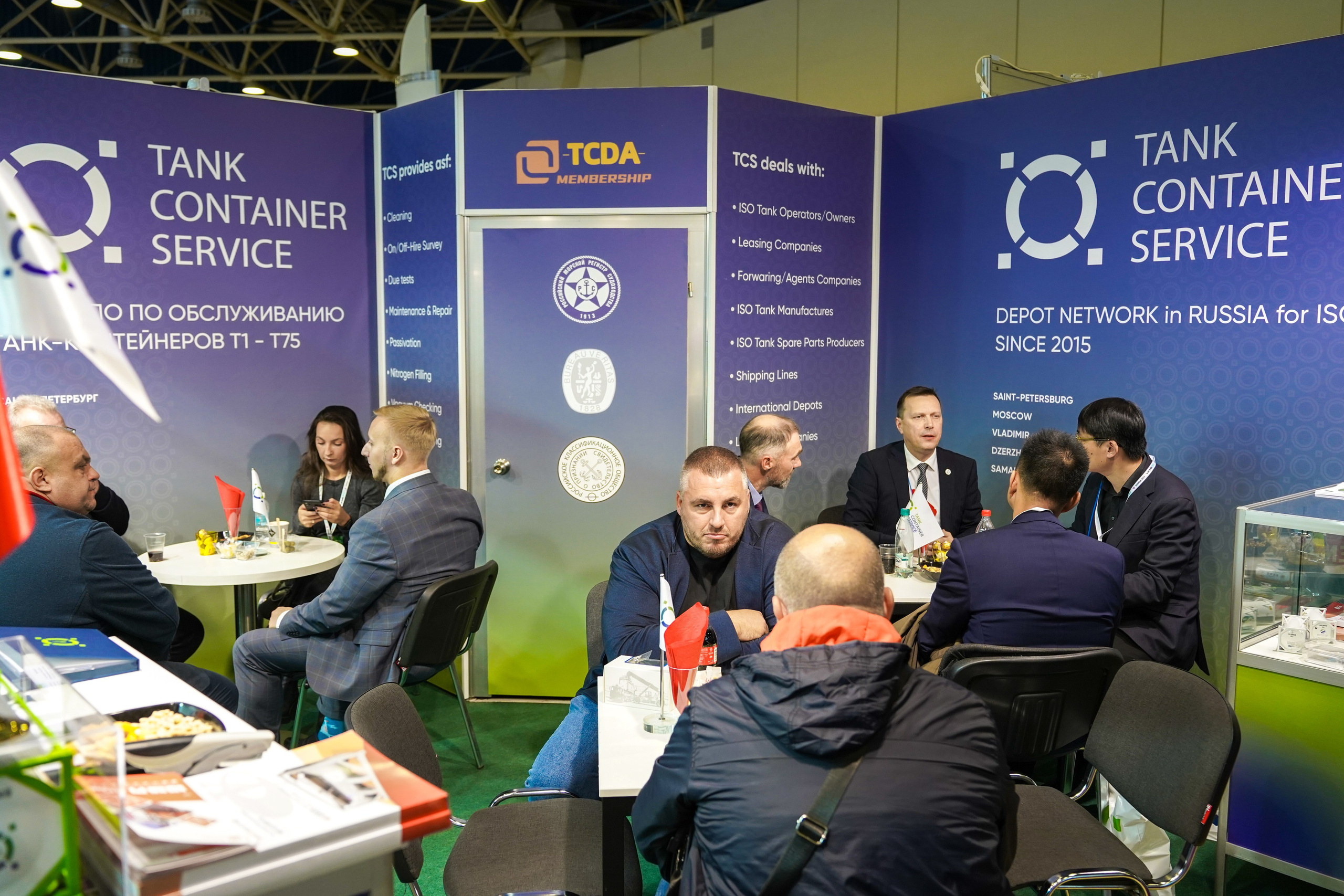 TANK CONTAINER SERVICE на выставке ХИМИЯ-2024. Фотограф b2b на выставки, конференции, форумы в Москве