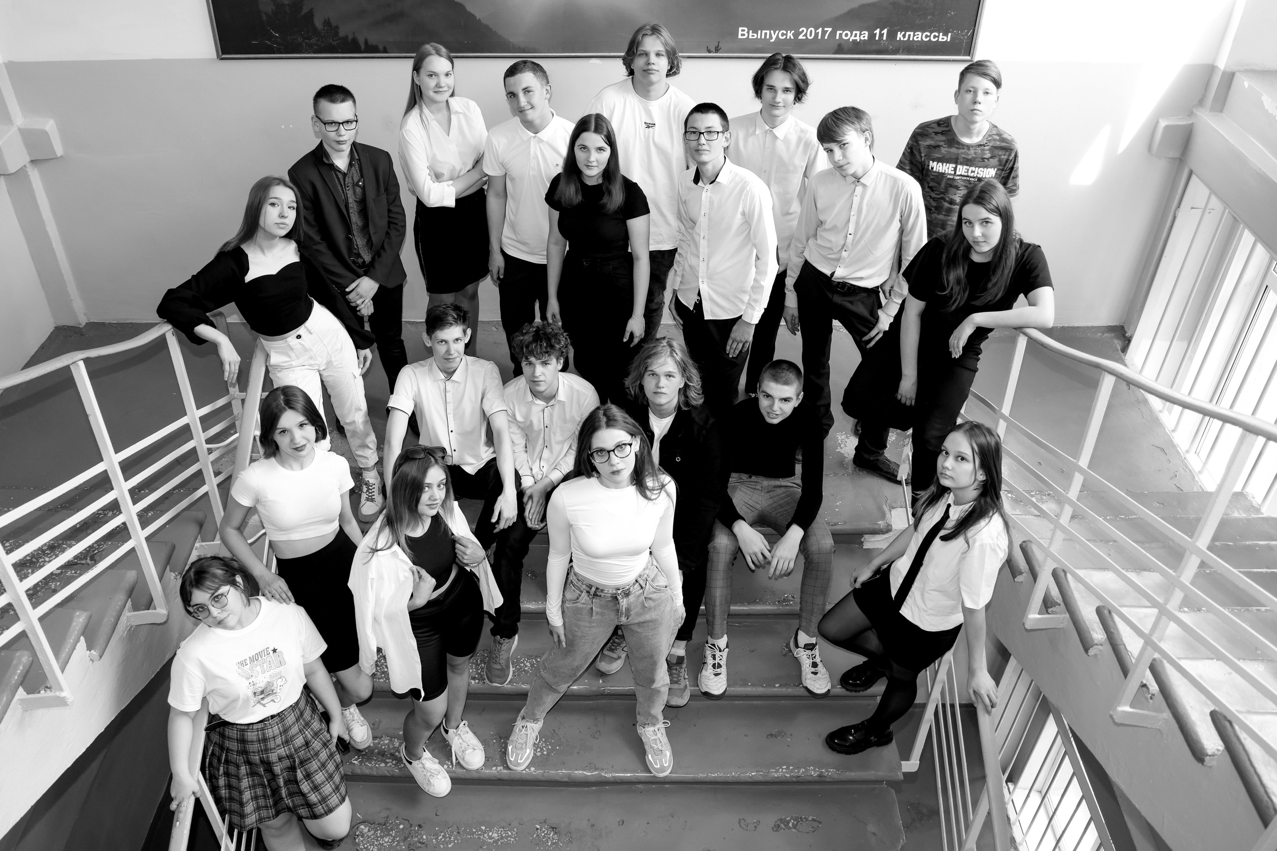 Общие фото. Школьный фотограф