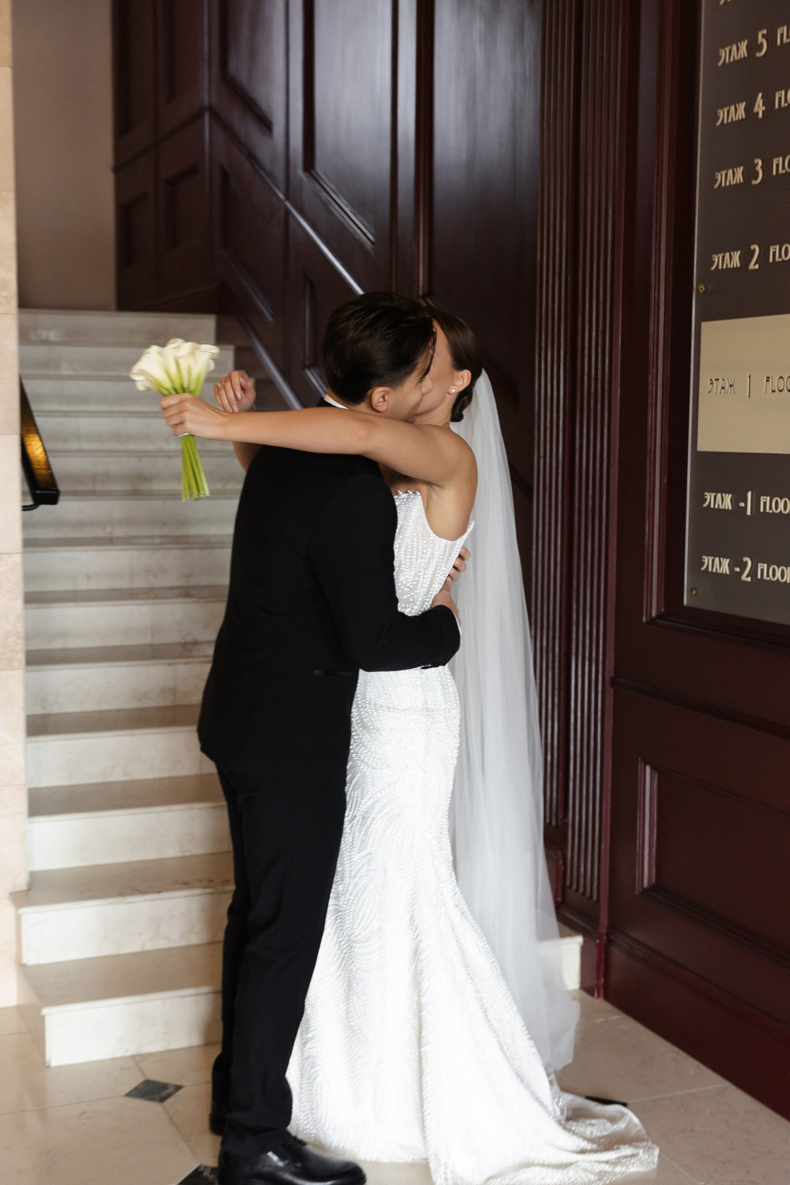 Максим и Ангелина. Фотограф Тюмень Пушковская Кристина