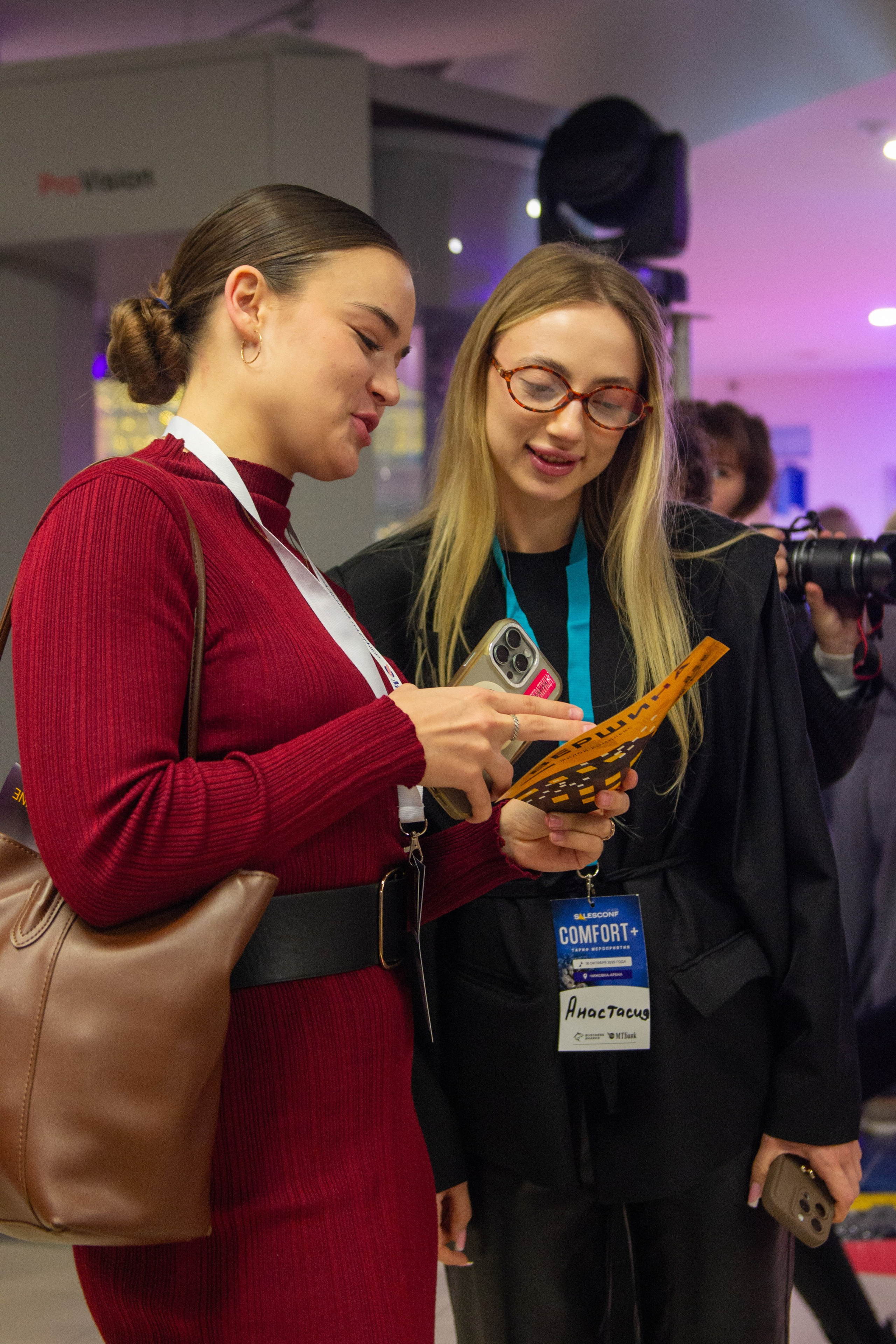 SalesConf Upgrade. Дарья Терещук — репортажный фотограф в Минске