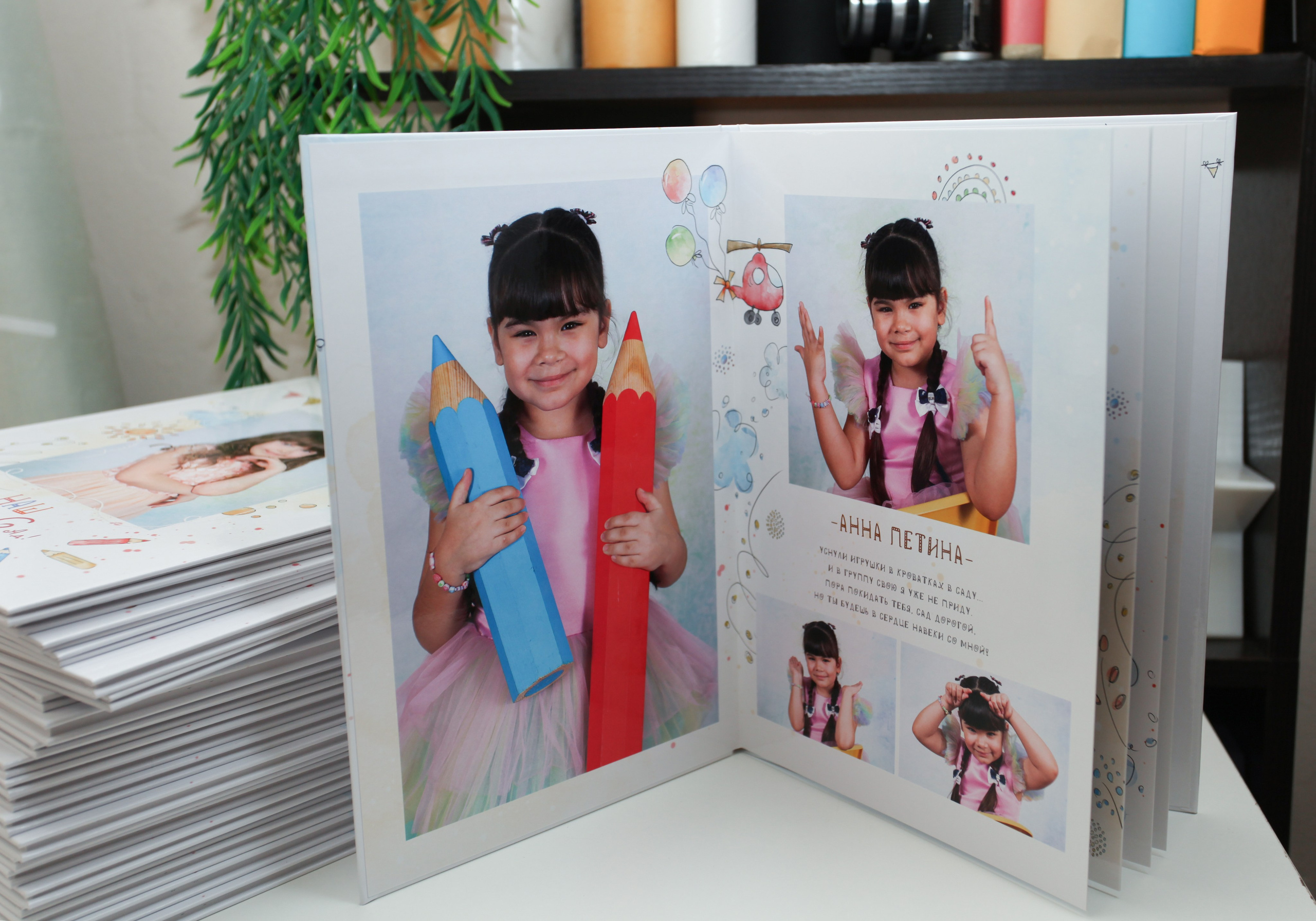 ДЕТСКИЙ САД. Детский и Школьный фотограф Светлана Гулова