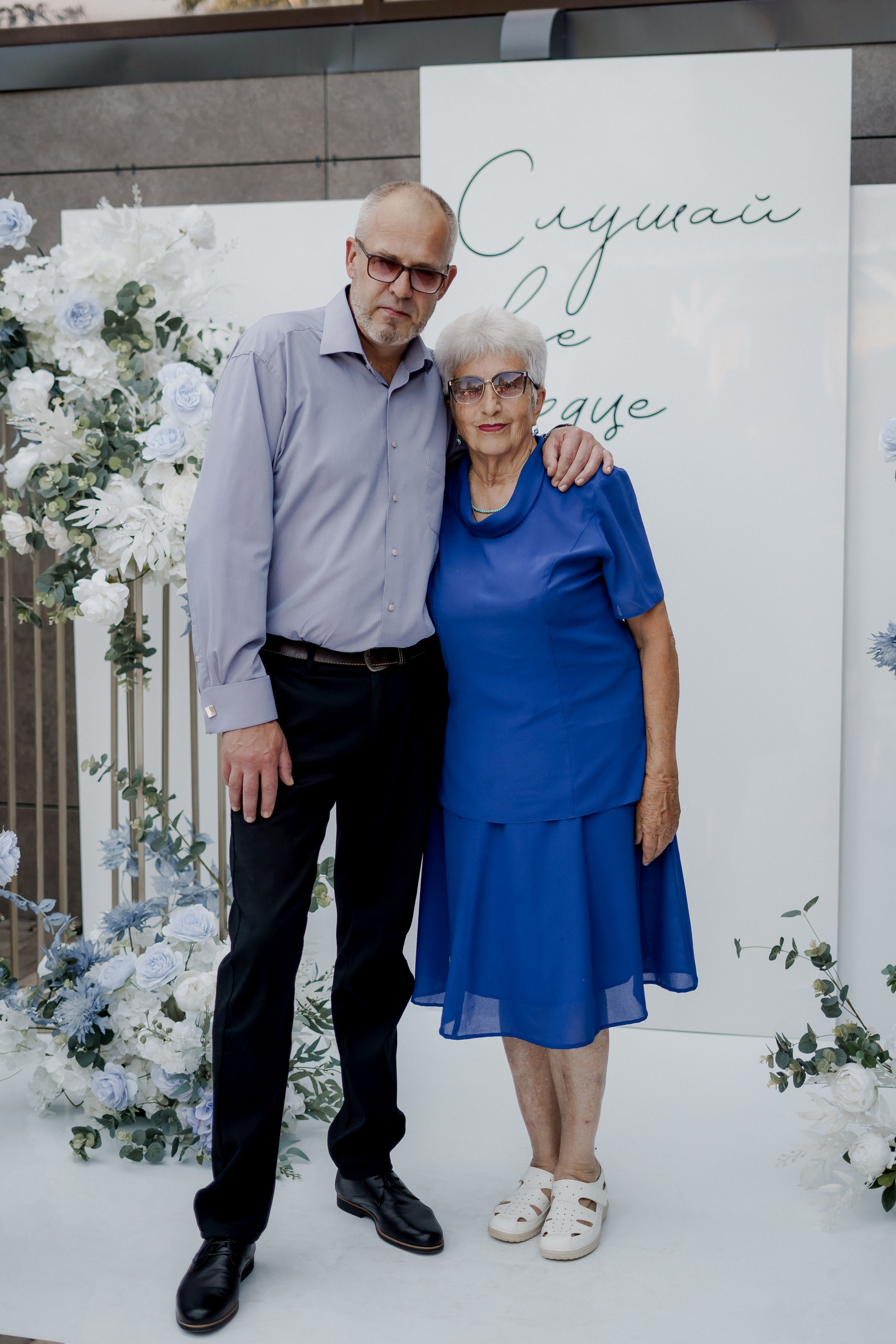 Андрей и Олеся. Фотограф Валерия Крахмалева