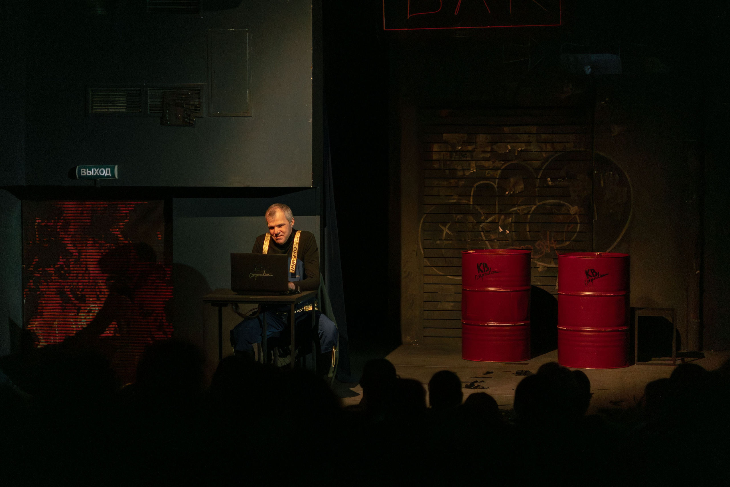 Театр Юного Зрителя «Буратино 2087». Кадр Плюс — Фотография с характером «Визуальный продюсер и фотограф Марк Файзулин»