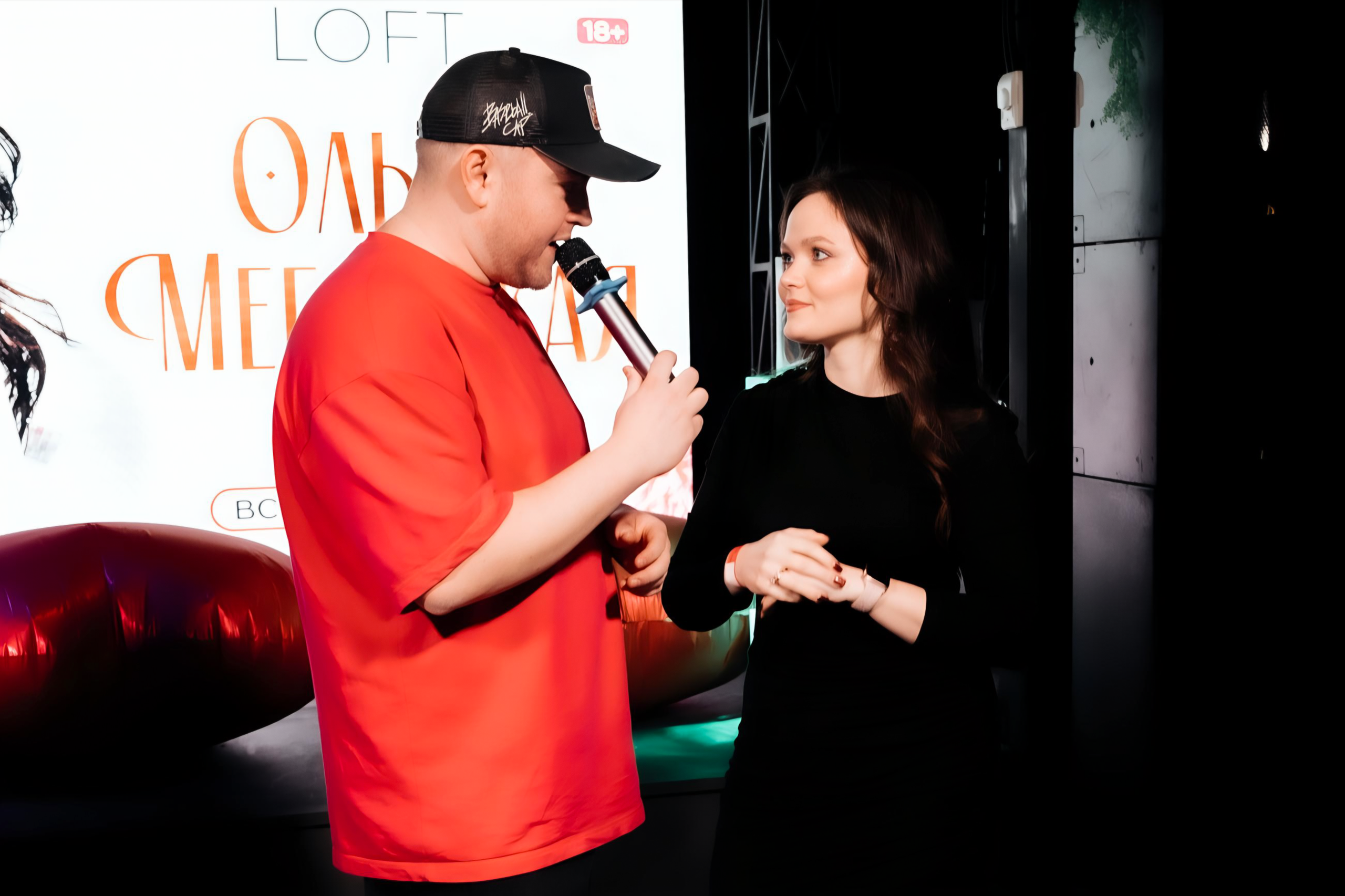 Вечер любви и знакомств. Семейный и детский фотограф в Славгороде Анастасия Винс