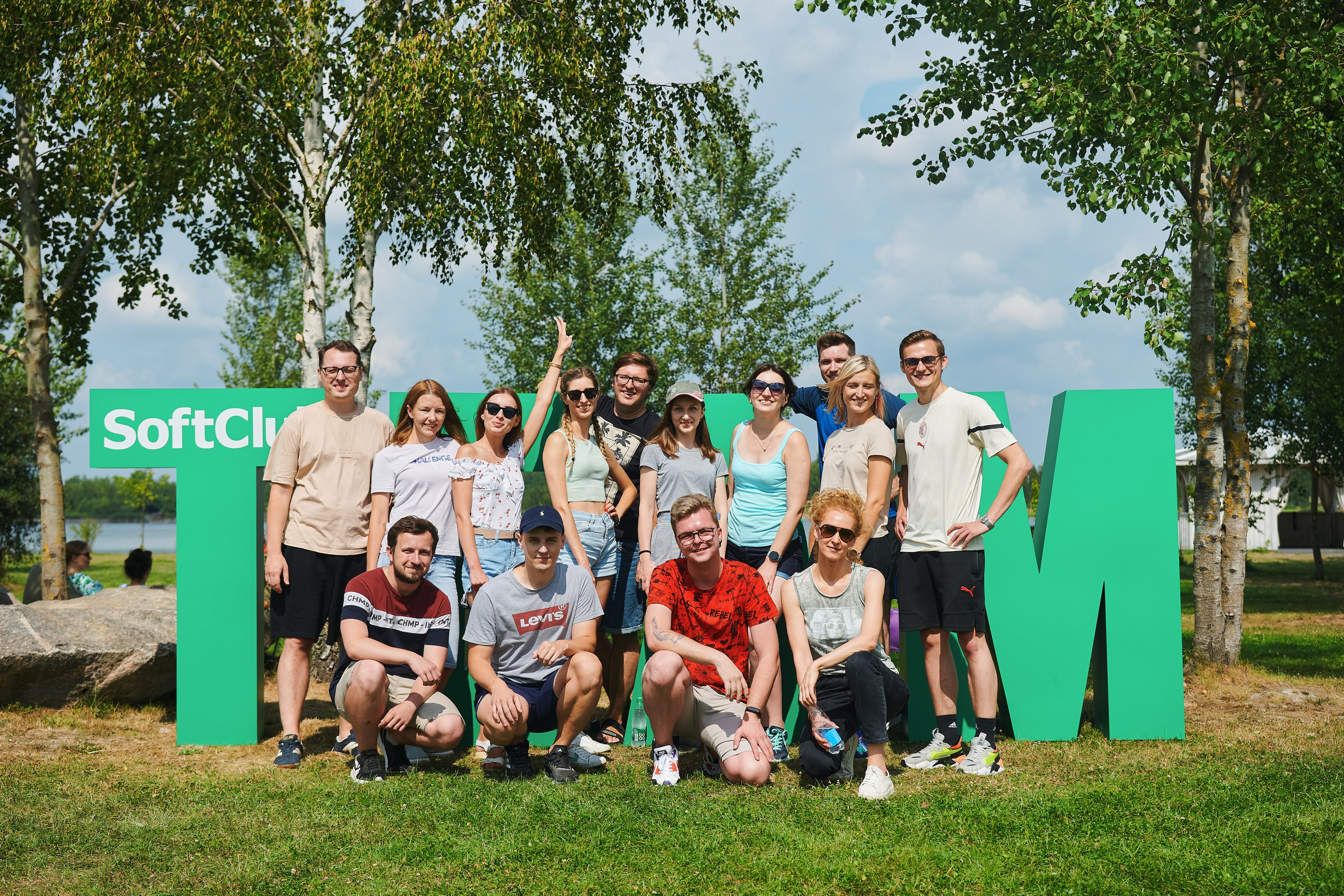 СОФТ КЛУБ 2022. Главная