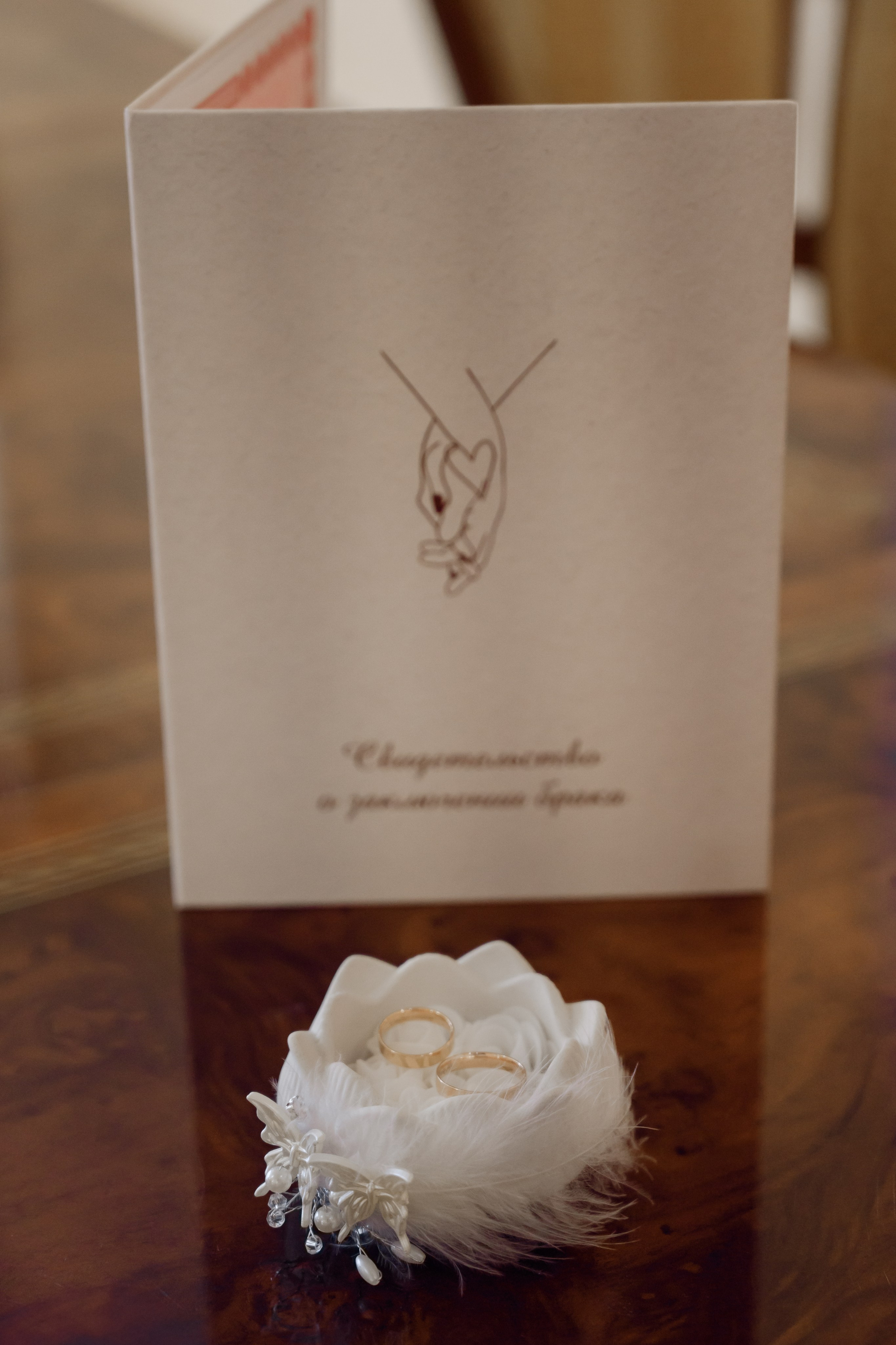 С + К. Свадебный фотограф в г. Астрахань. Так же выезжаю в другие города